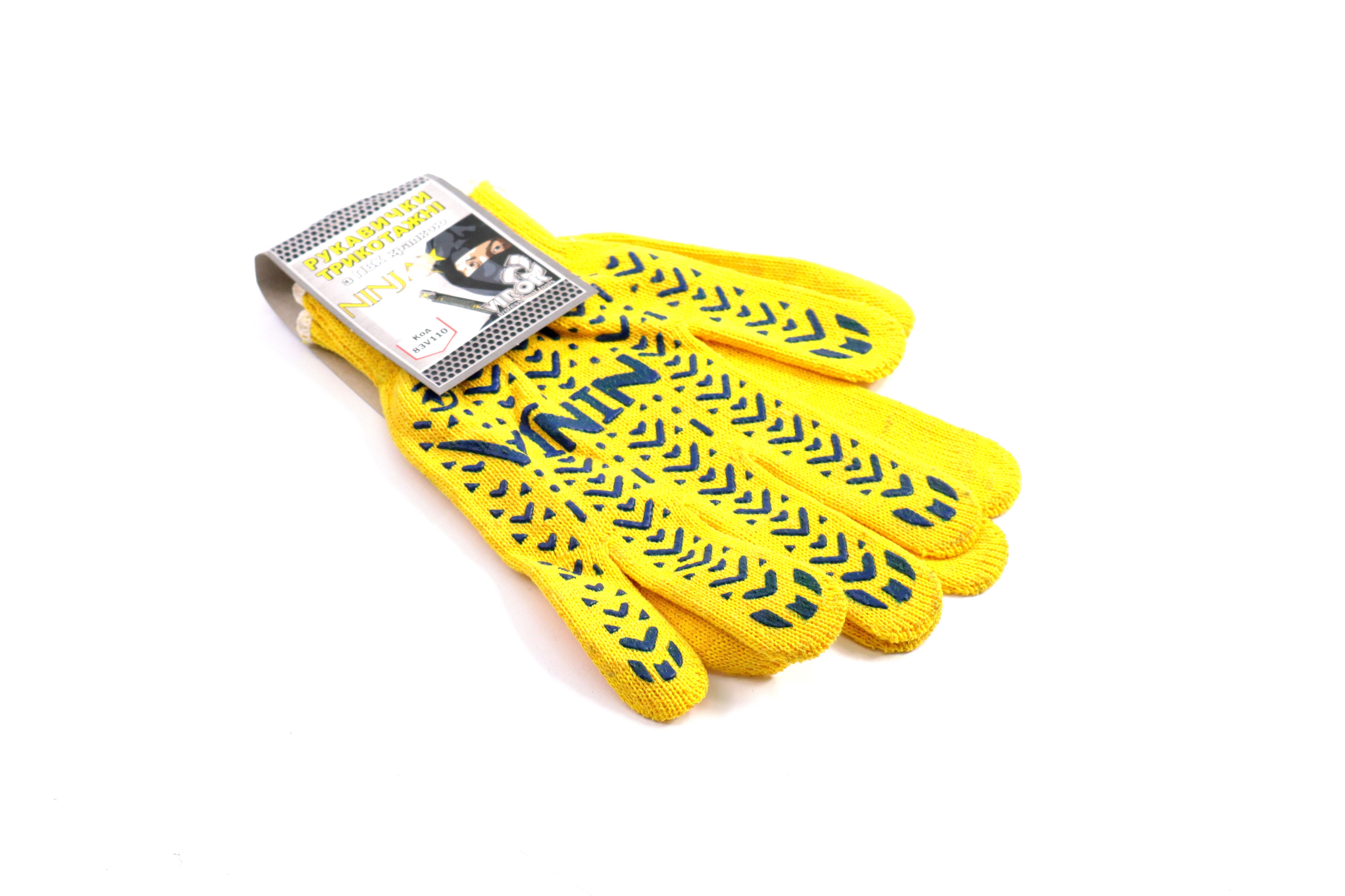 Зображення 1