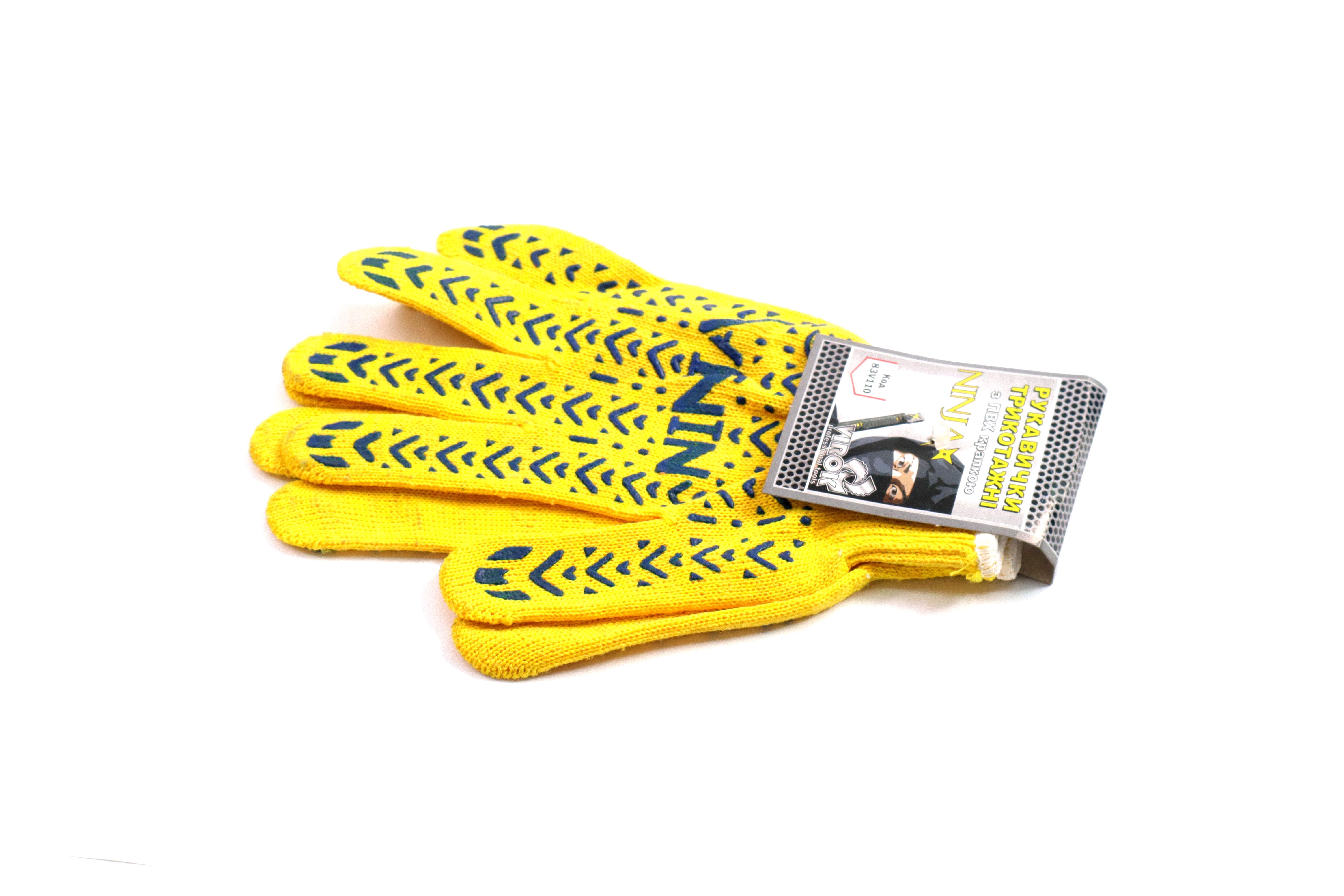 Зображення 4