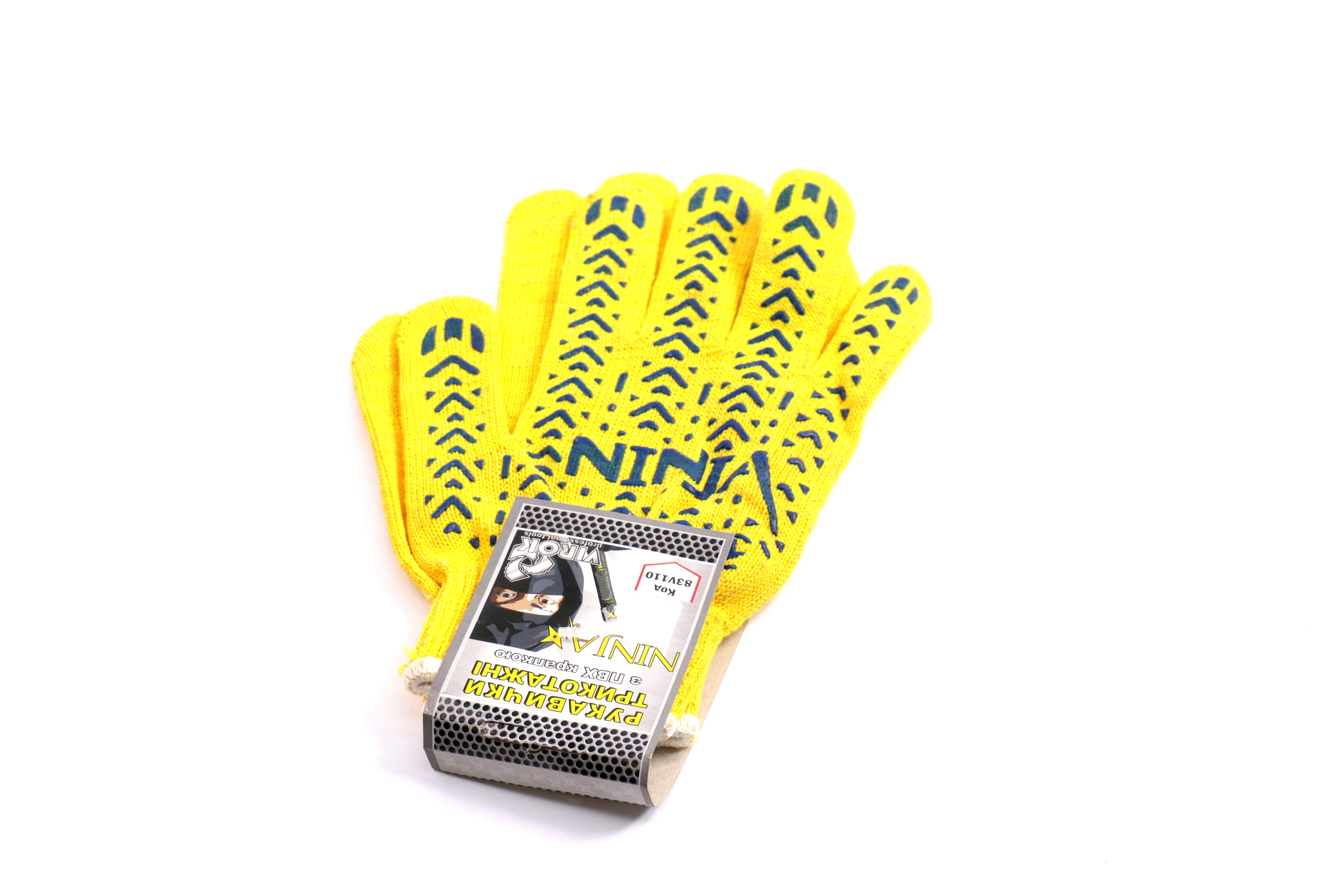 Зображення 5