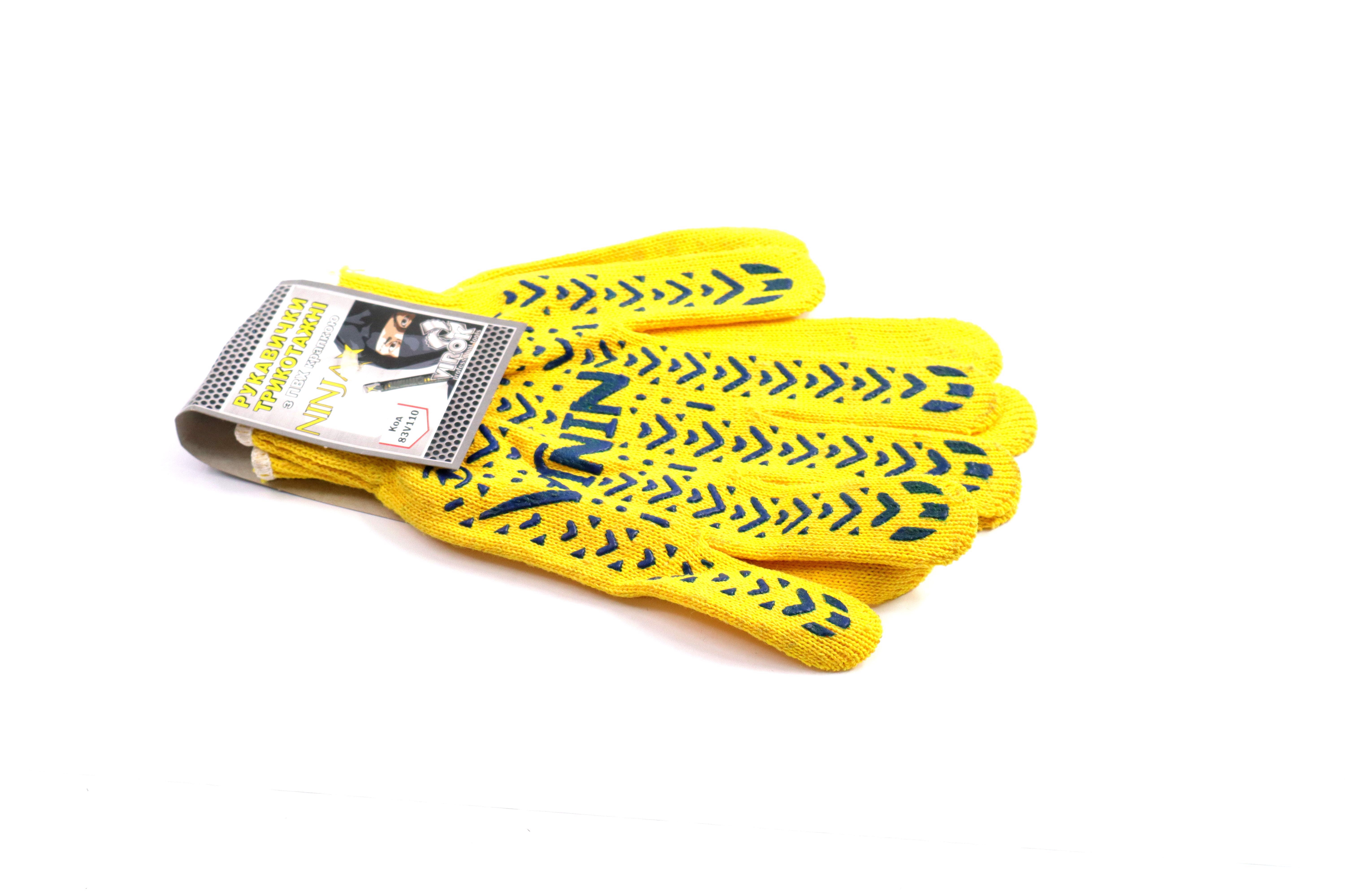 Зображення 6