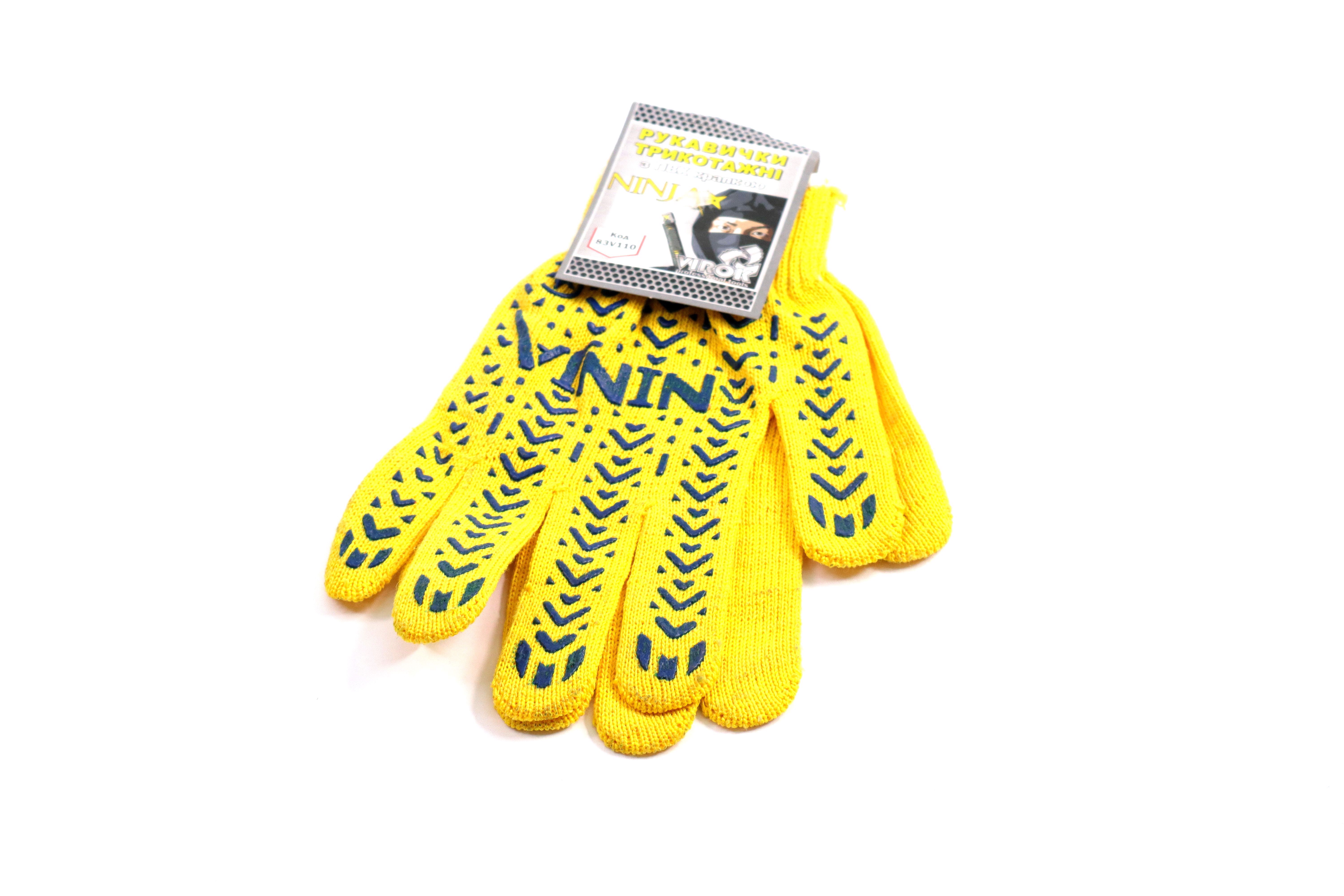 Зображення 2