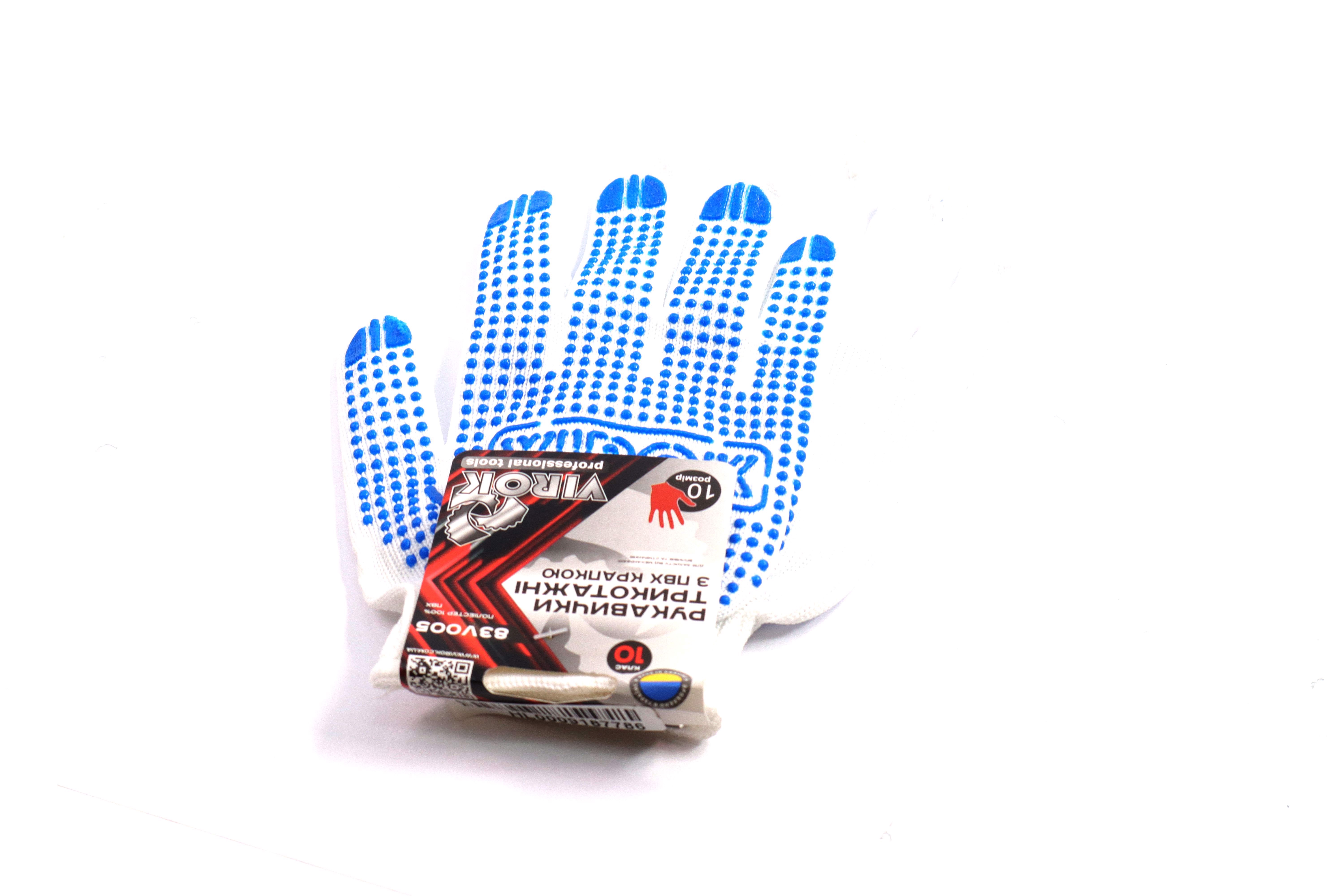 Зображення 5