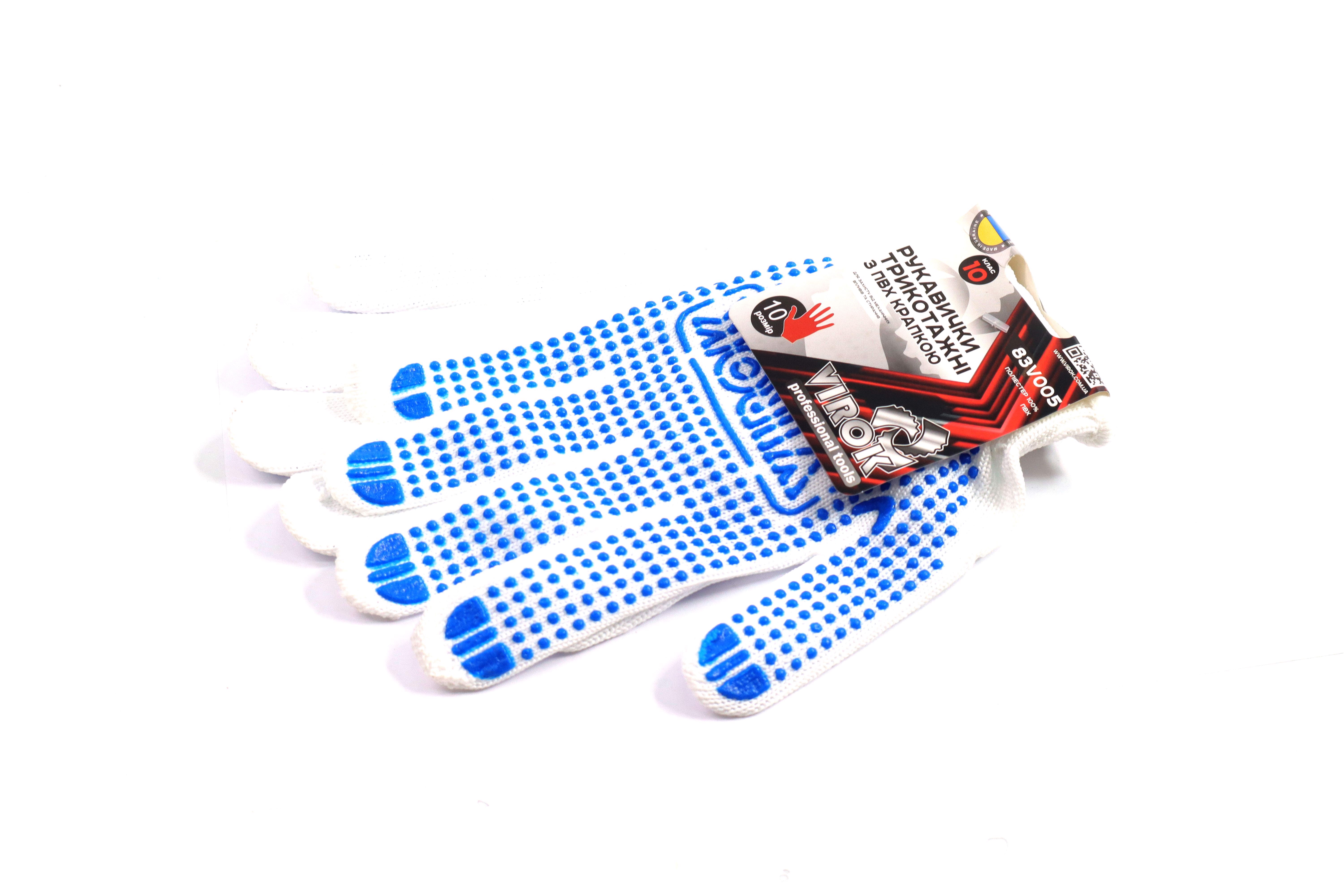 Зображення 3