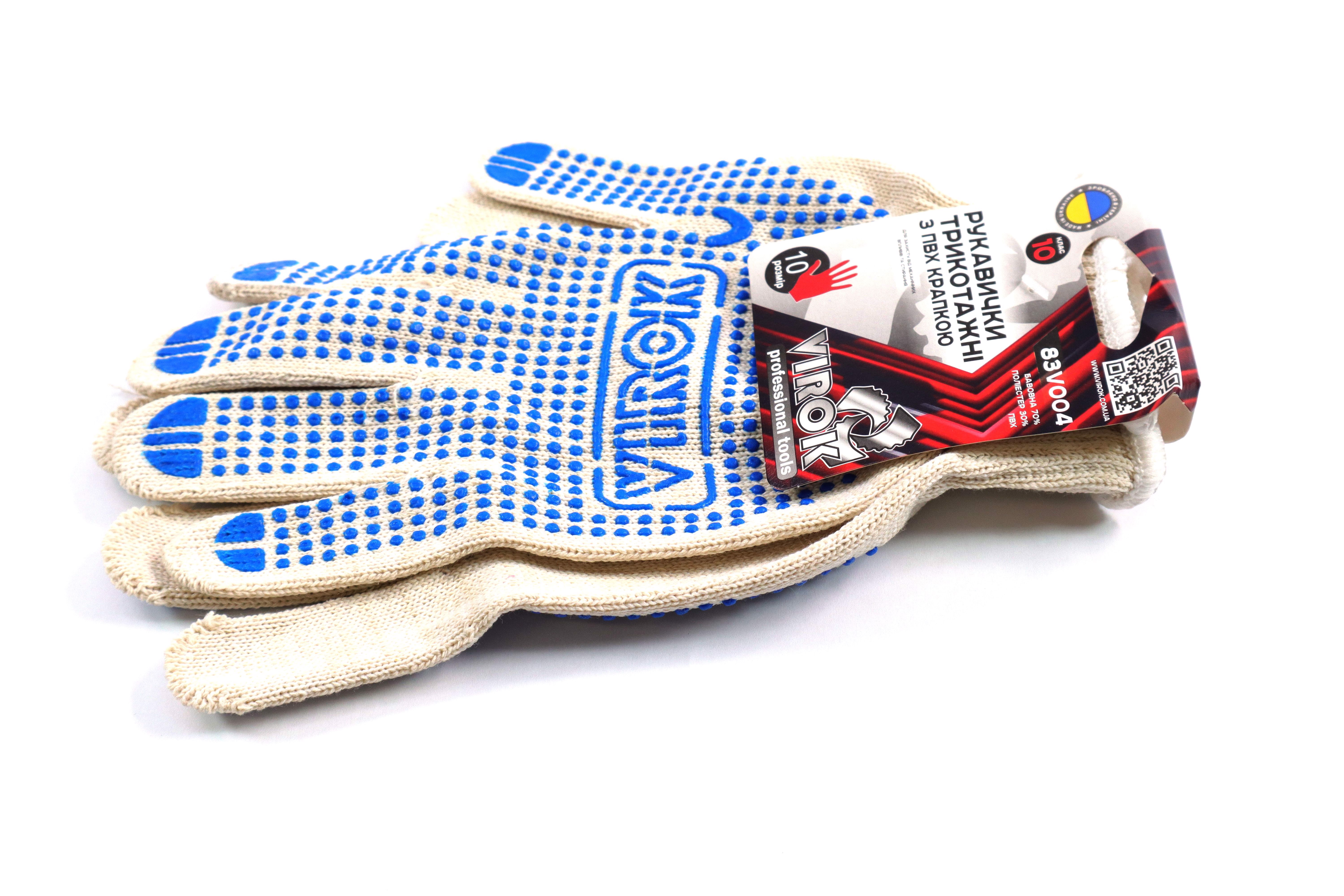 Зображення 6