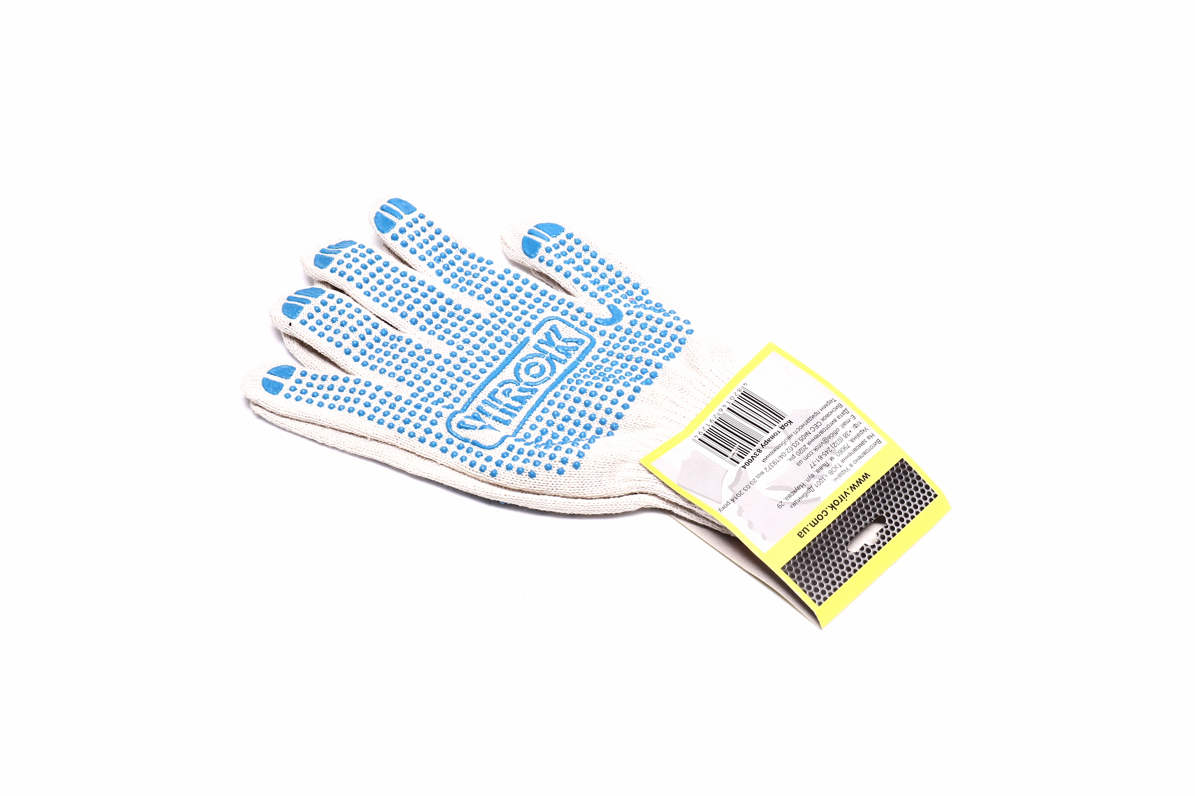 Зображення 7