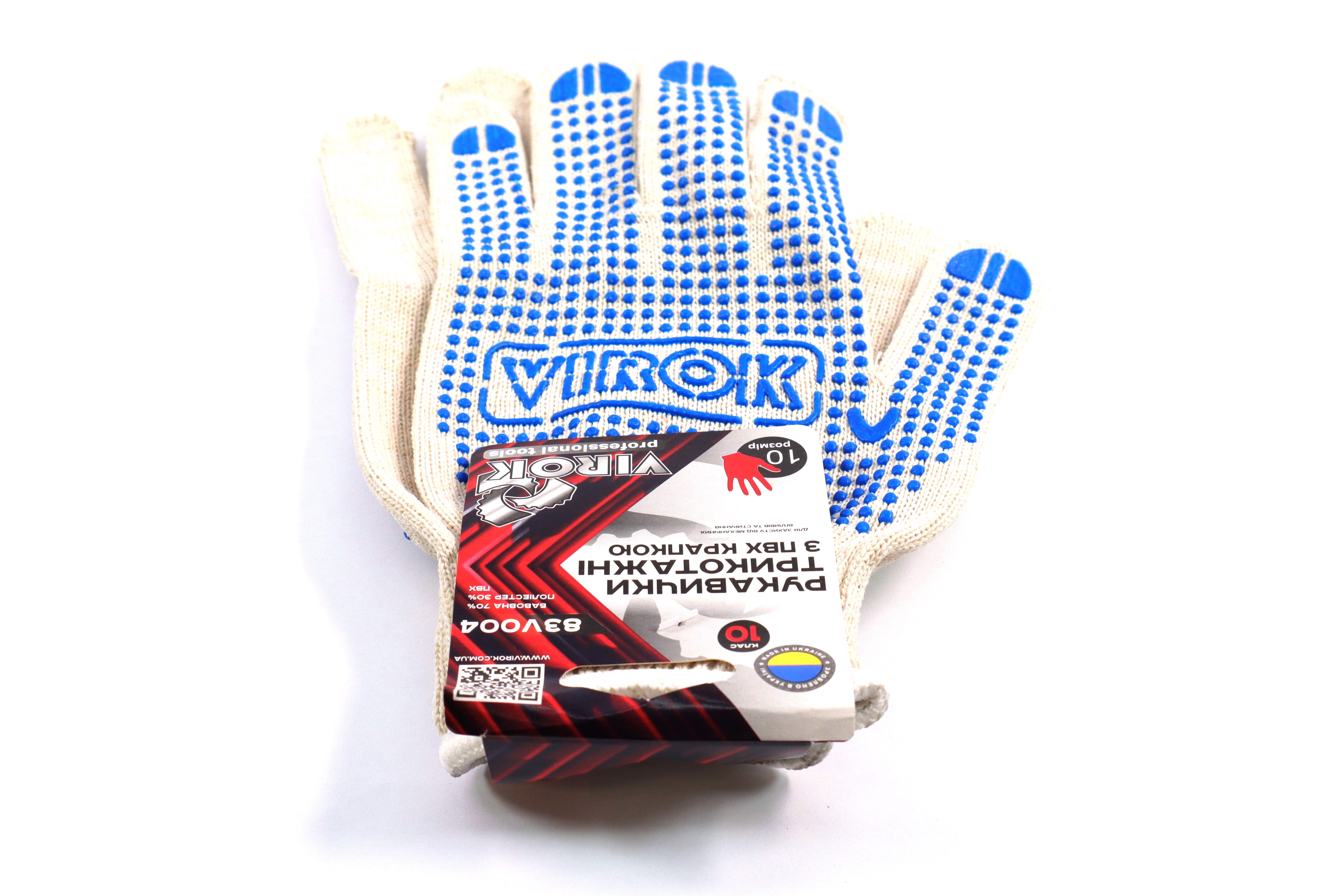 Зображення 8