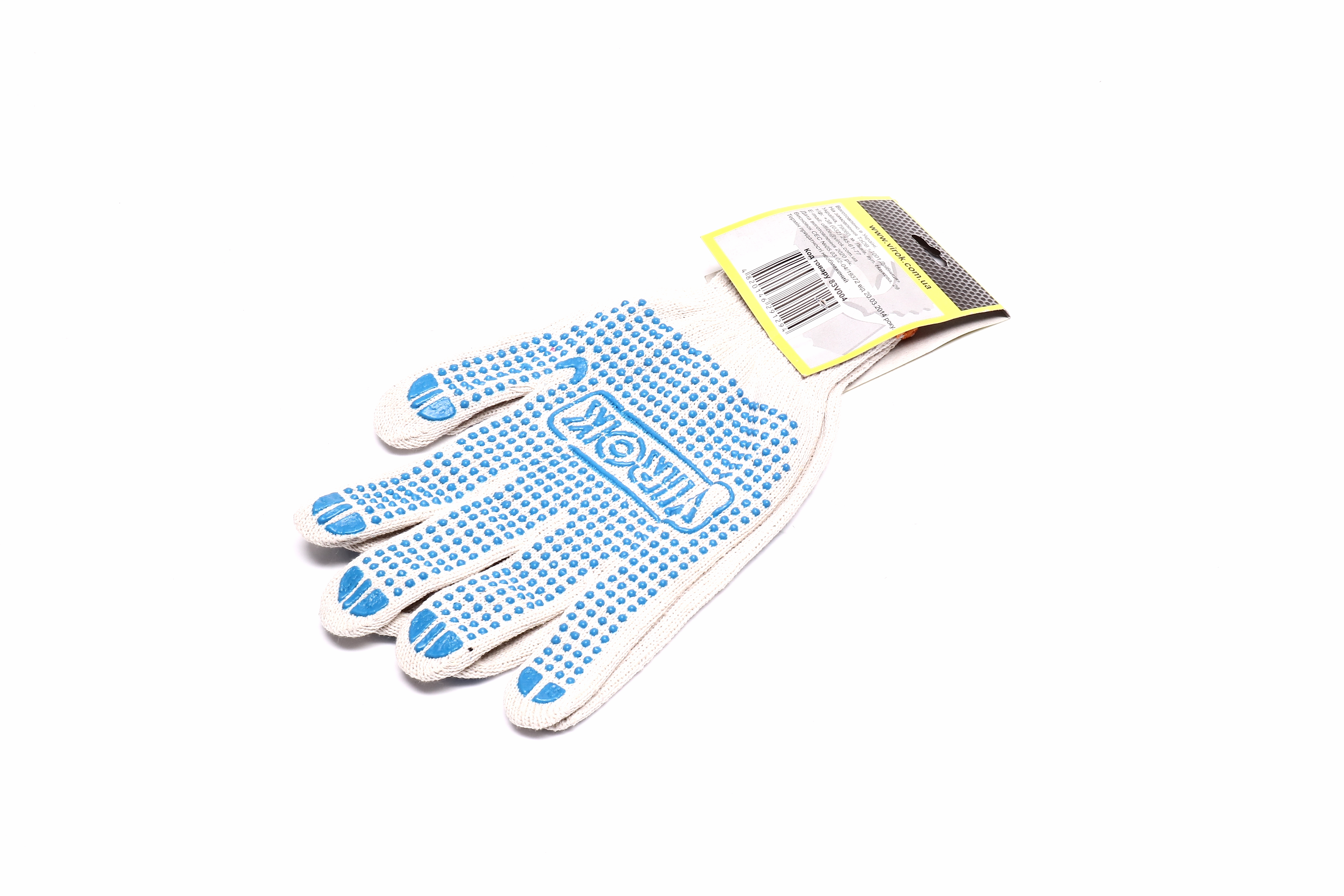 Зображення 9