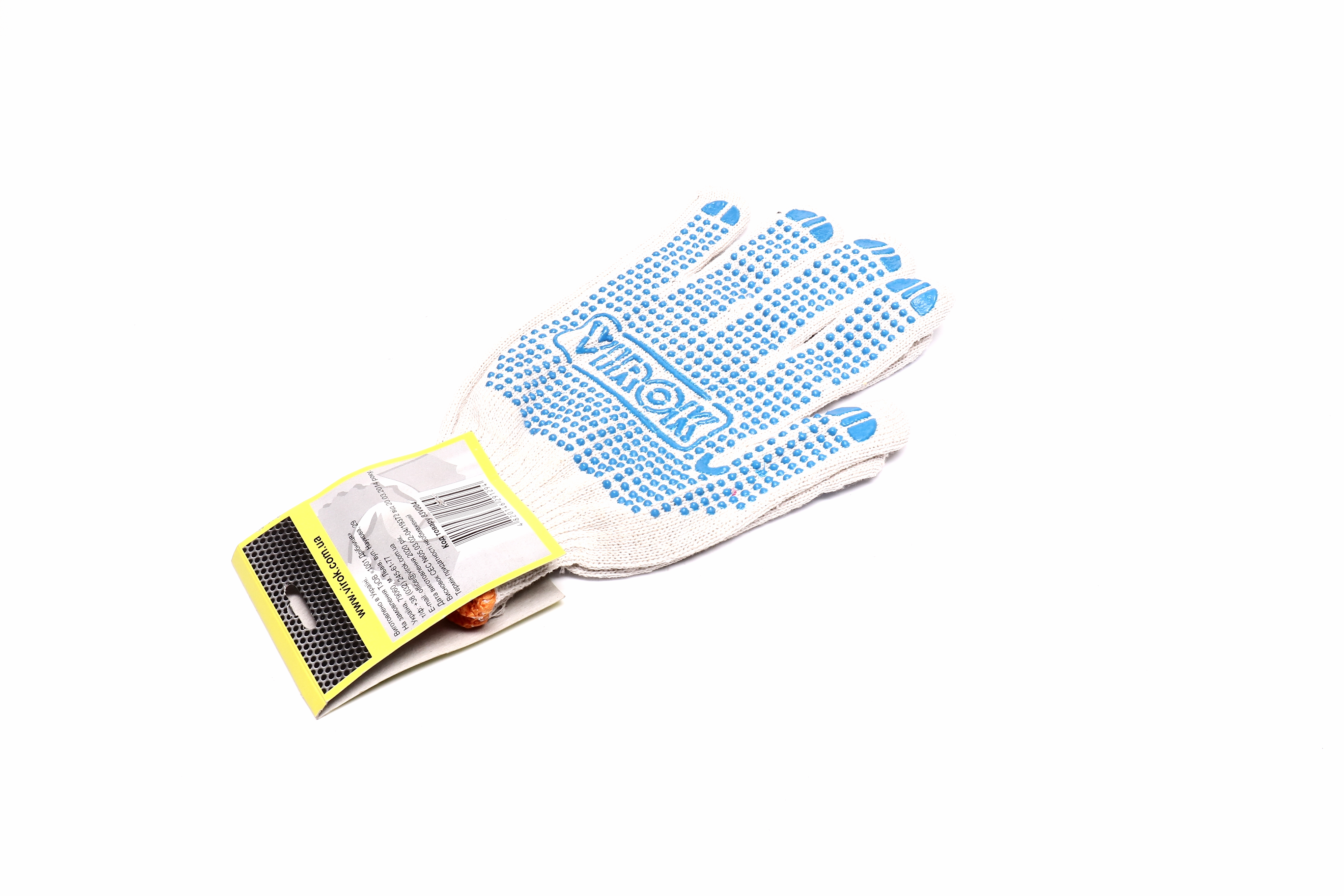 Зображення 4