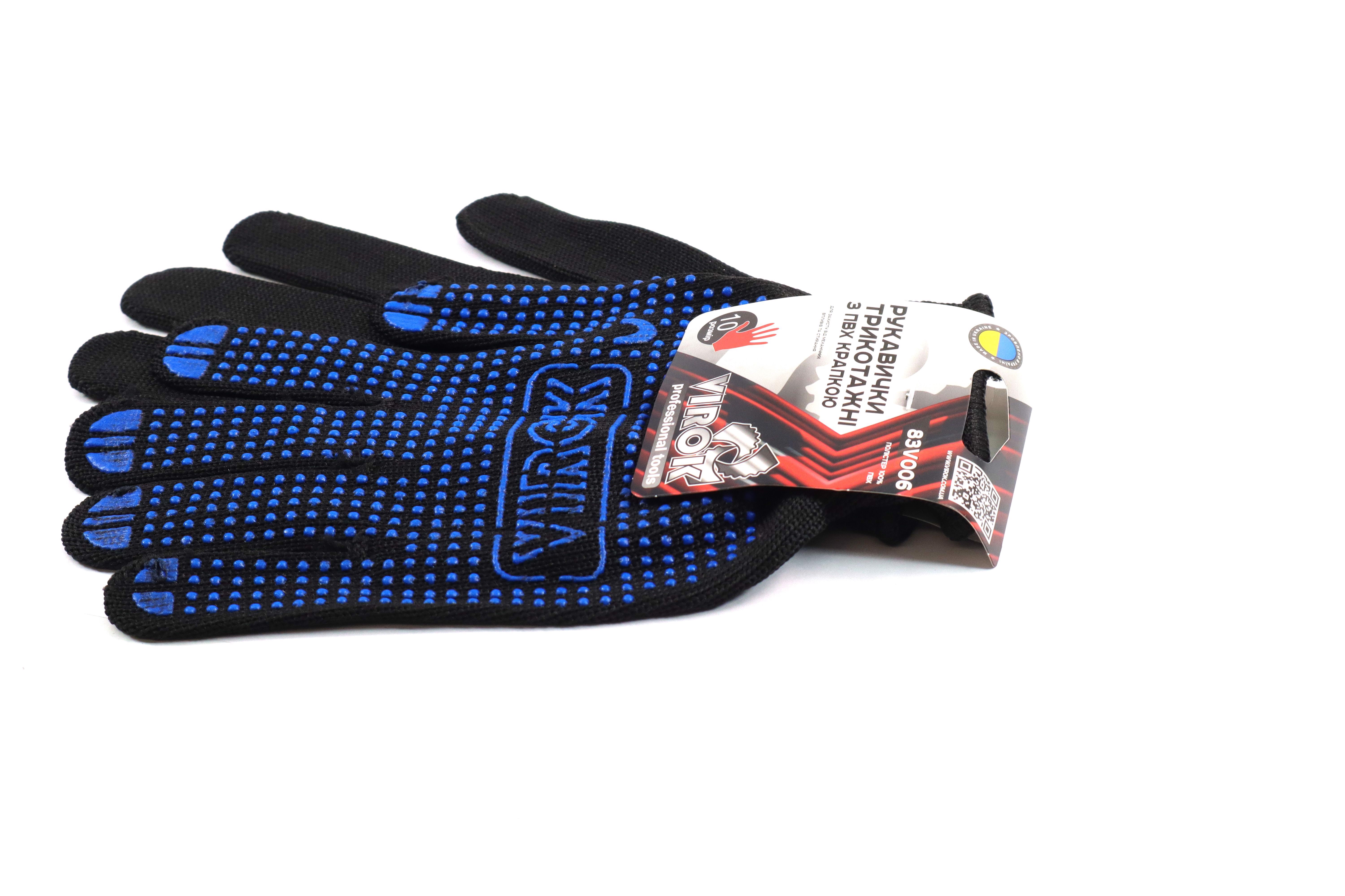 Изображение 4