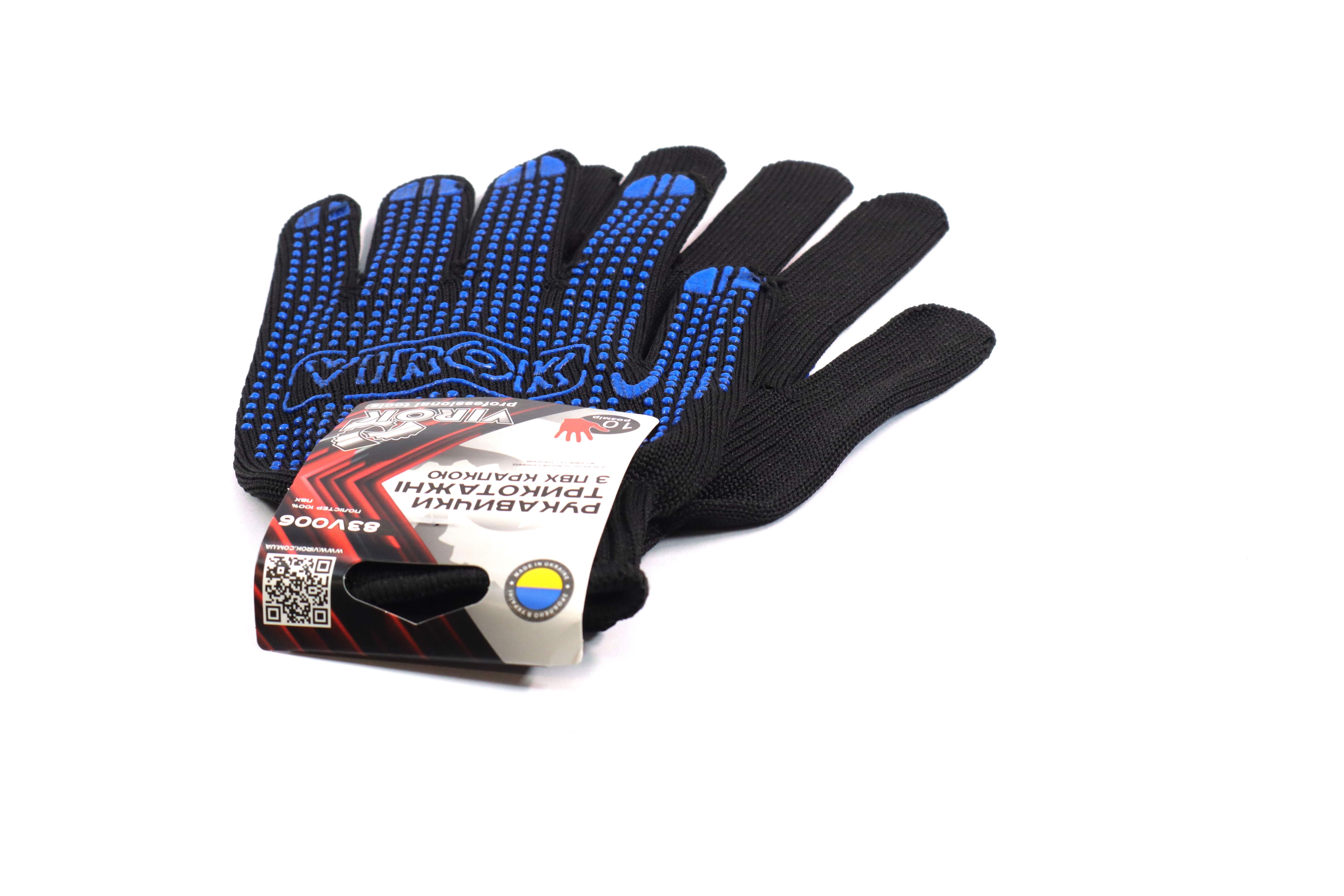 Изображение 5