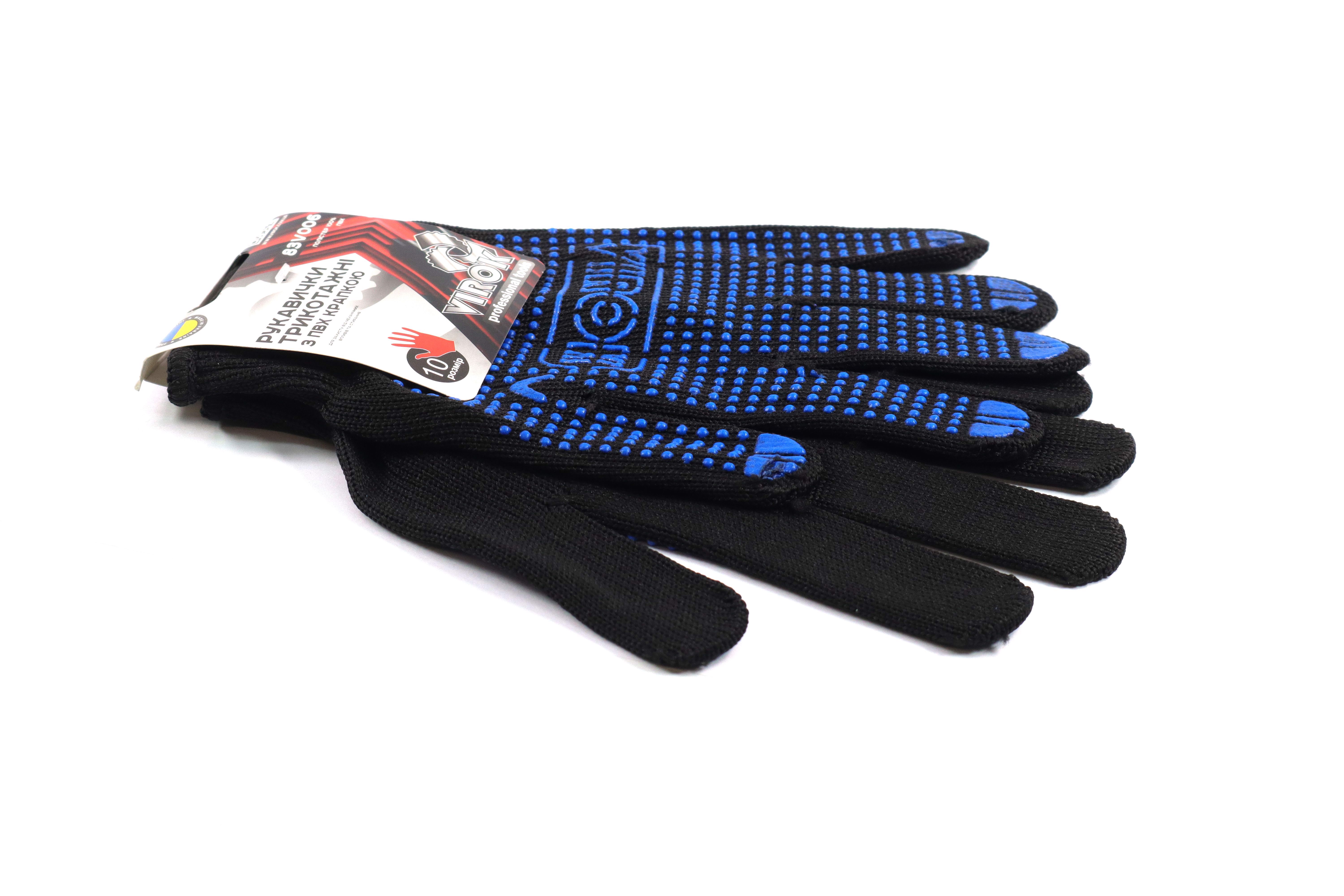 Изображение 6