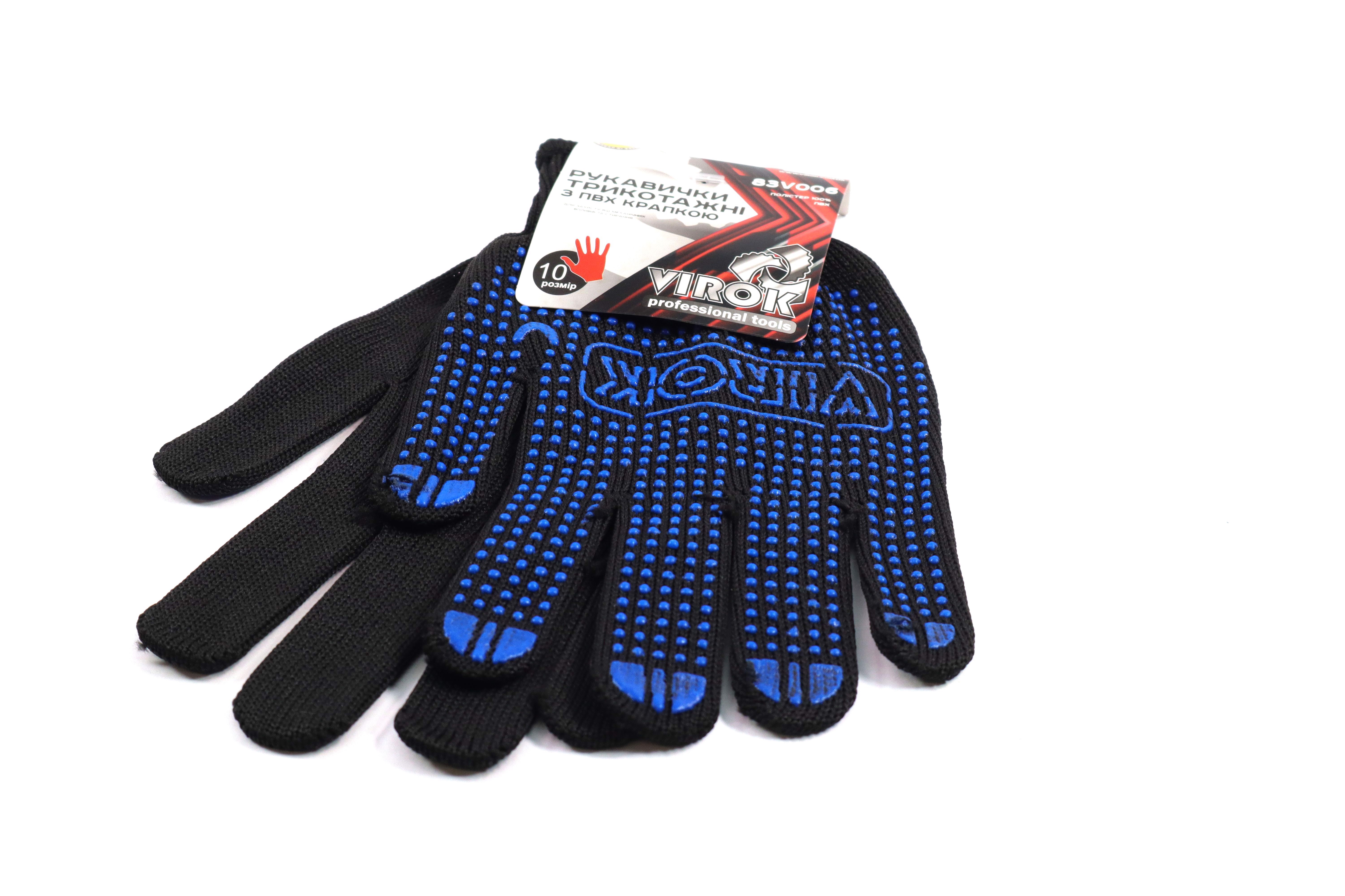 Изображение 2