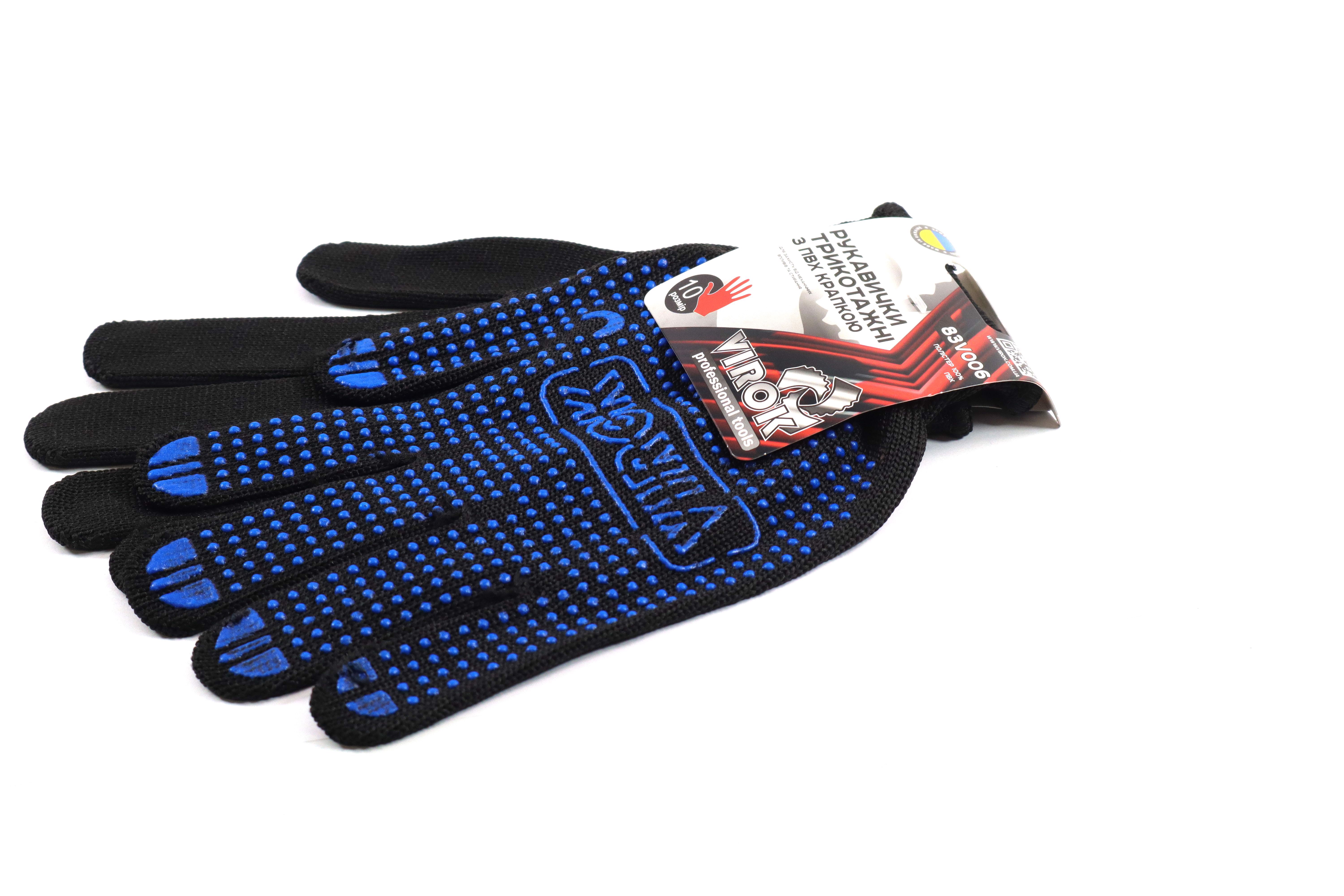 Изображение 3