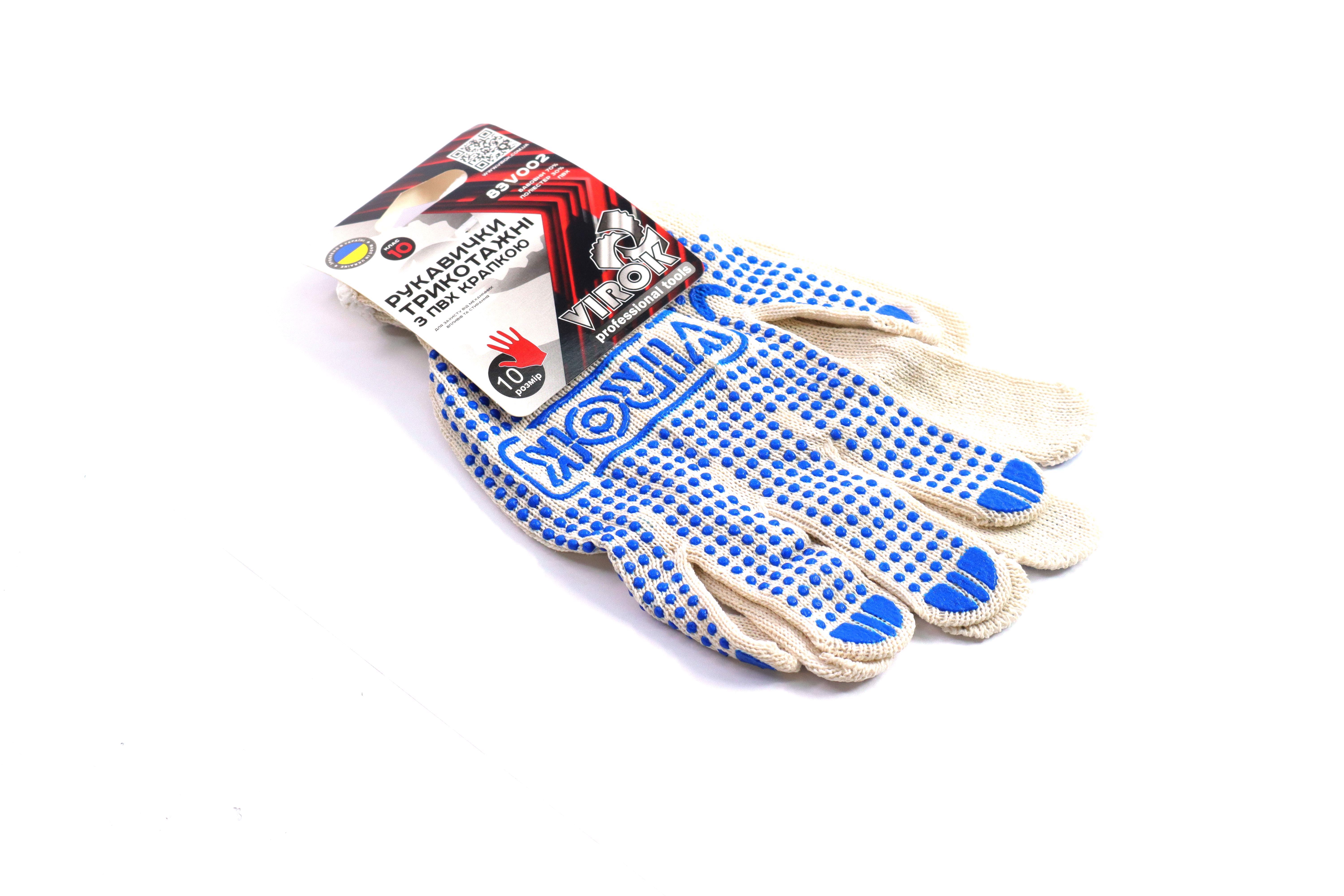 productPage.gallery.imageAlt 1