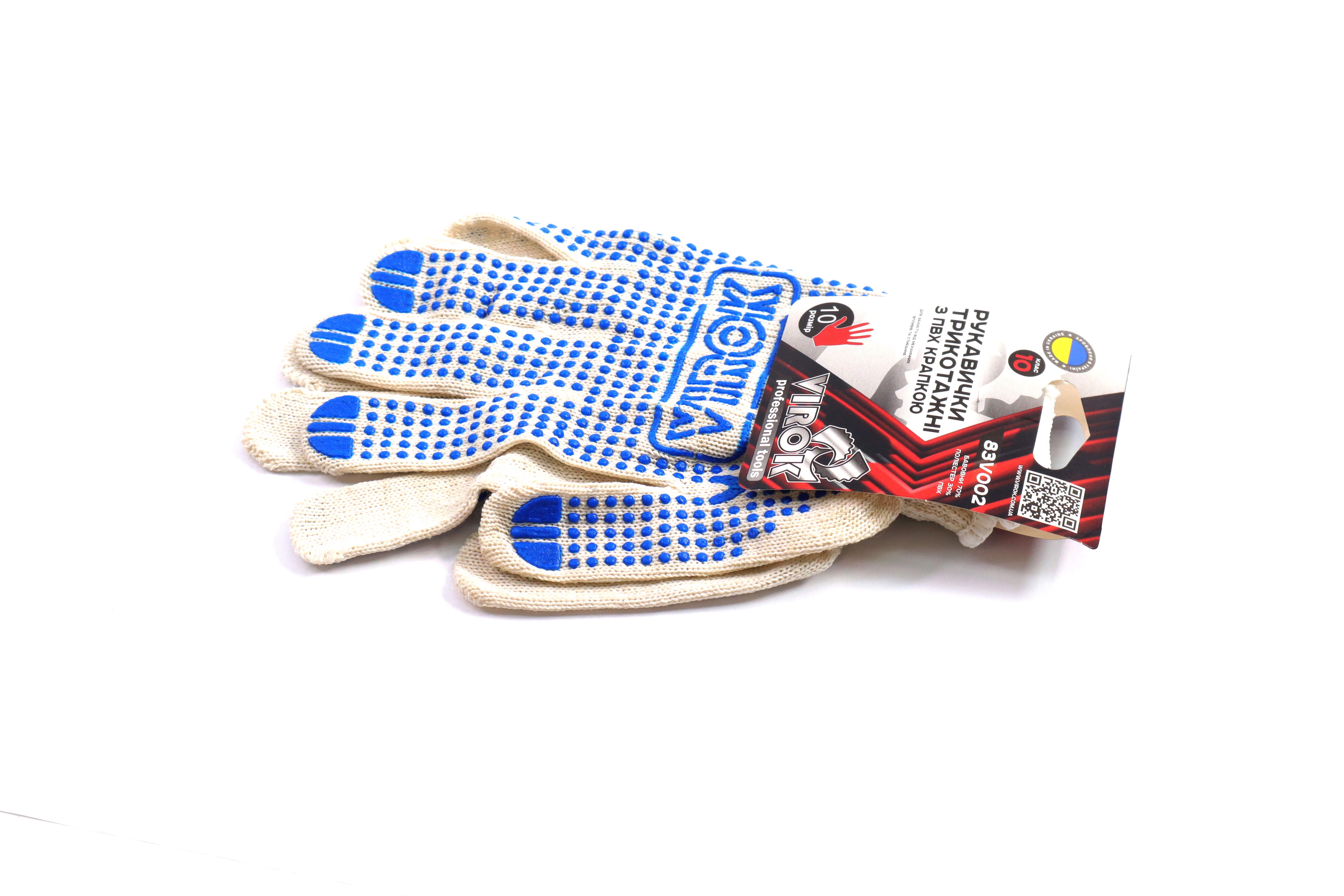 productPage.gallery.imageAlt 4