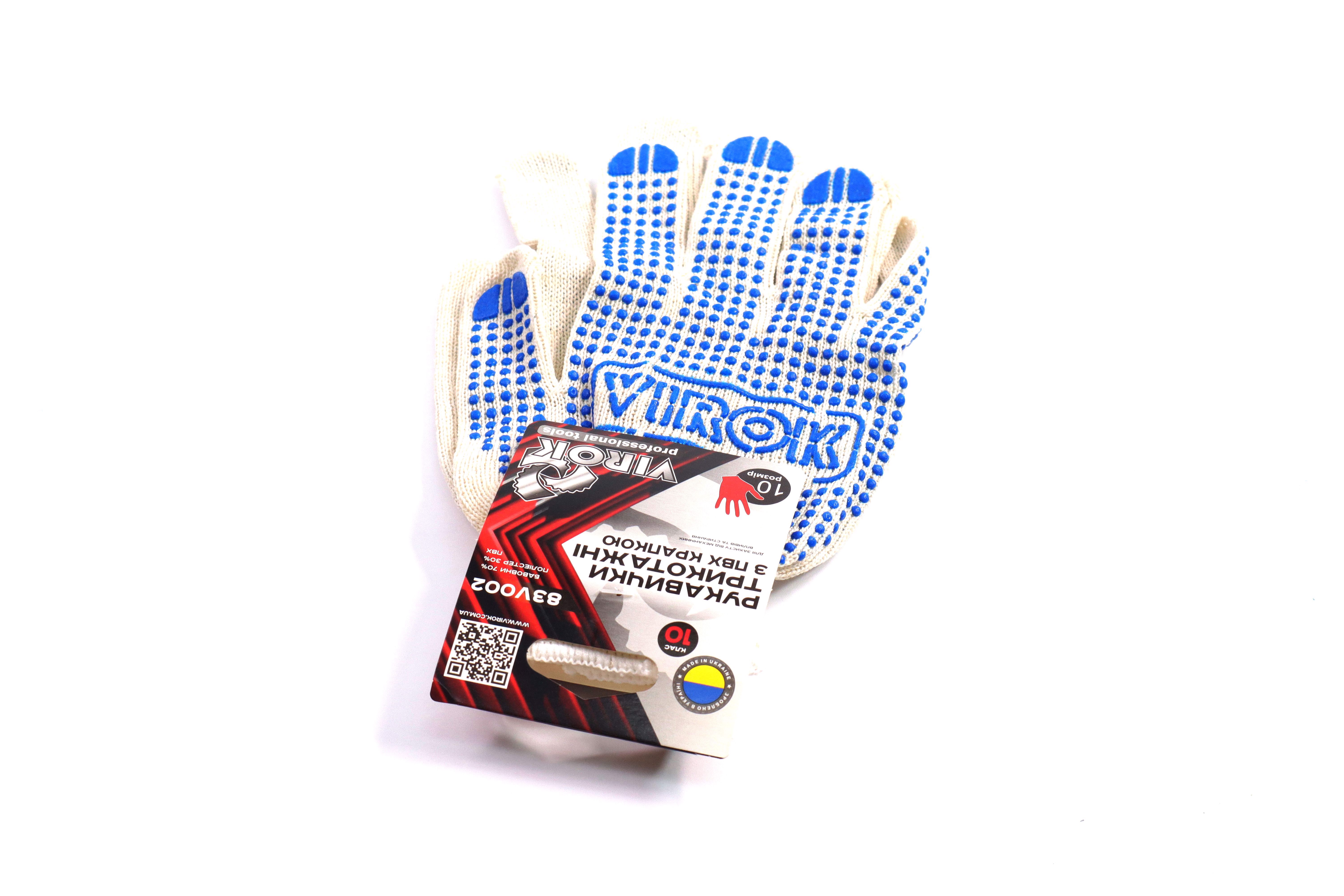 productPage.gallery.imageAlt 5