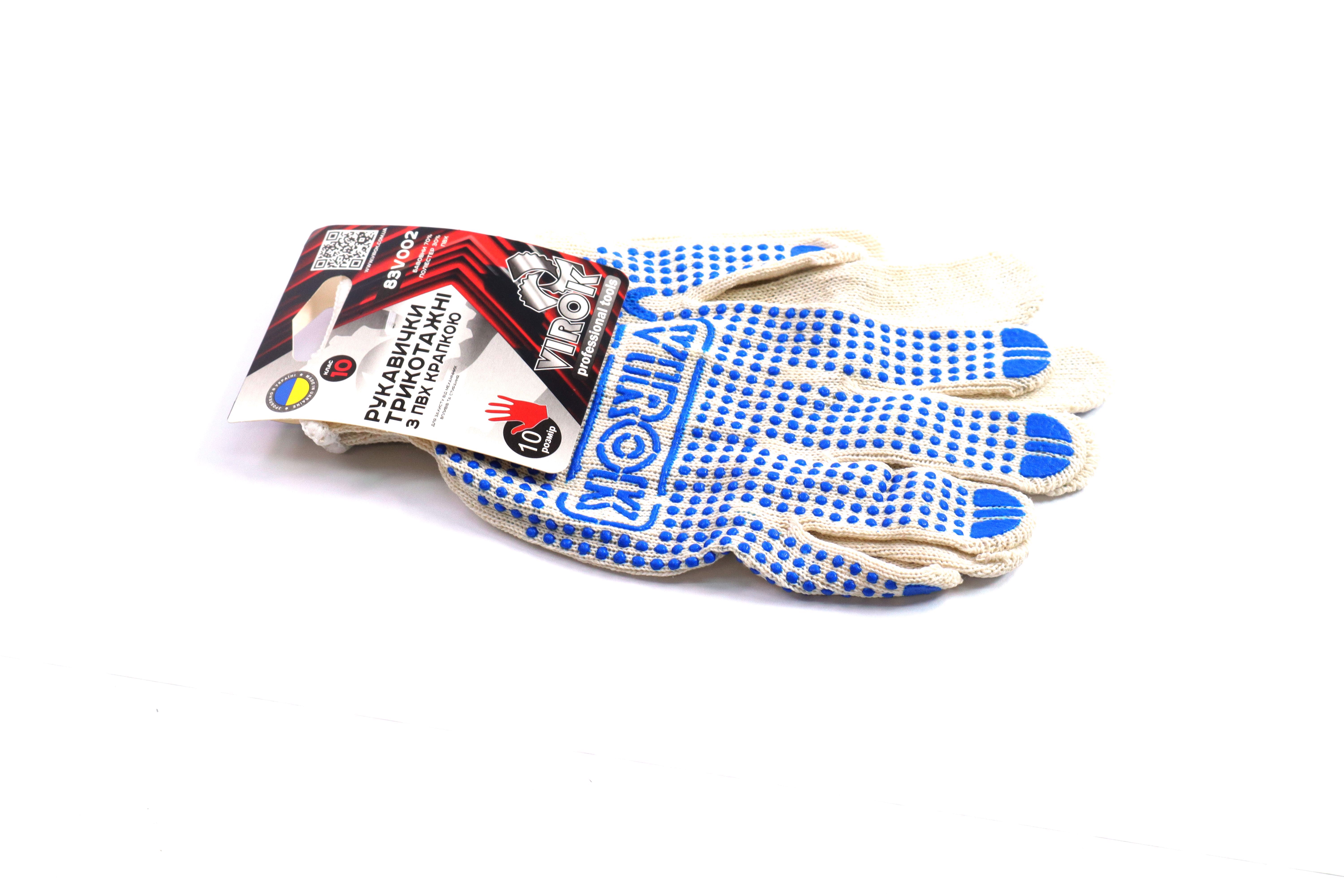 productPage.gallery.imageAlt 6