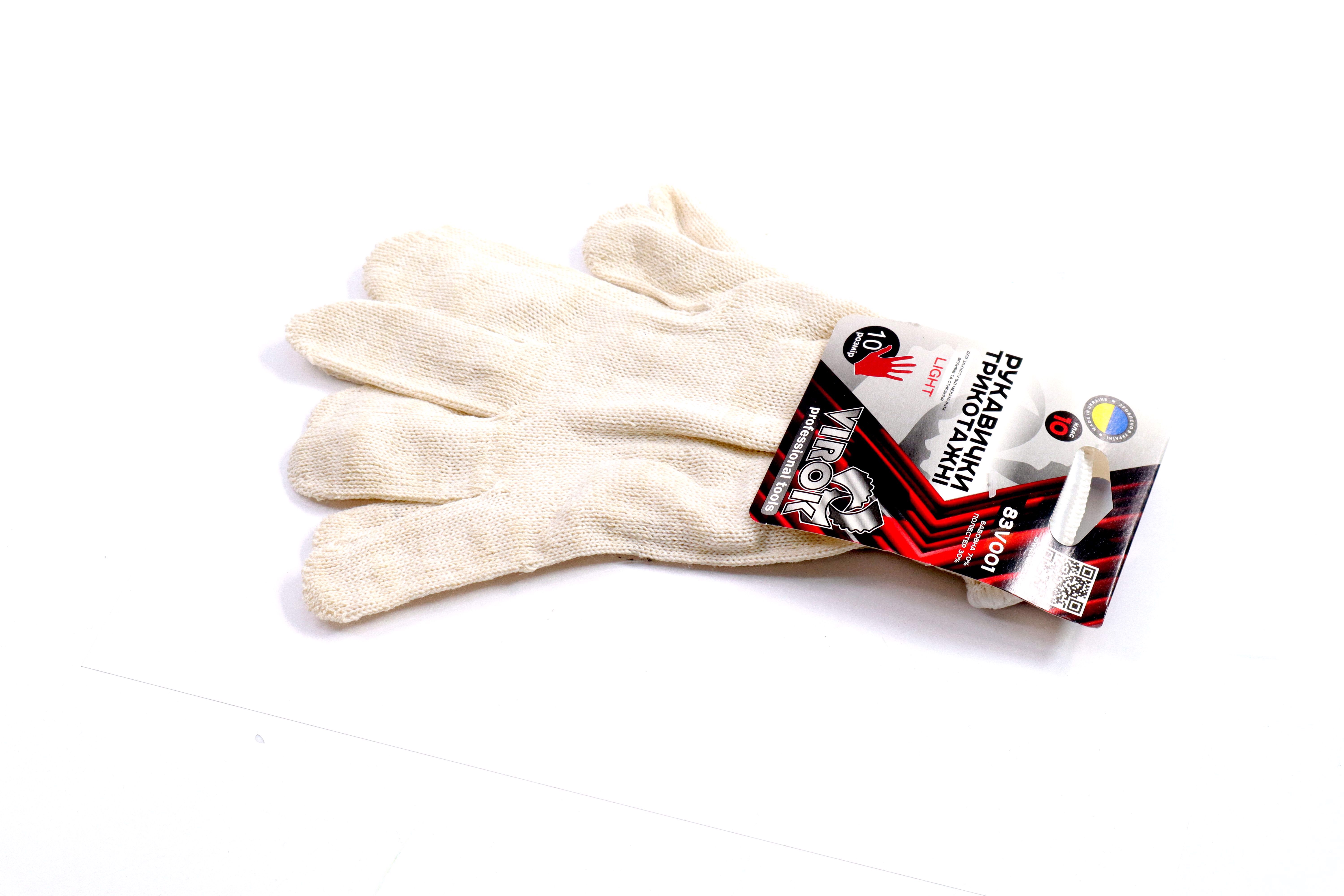 Зображення 4