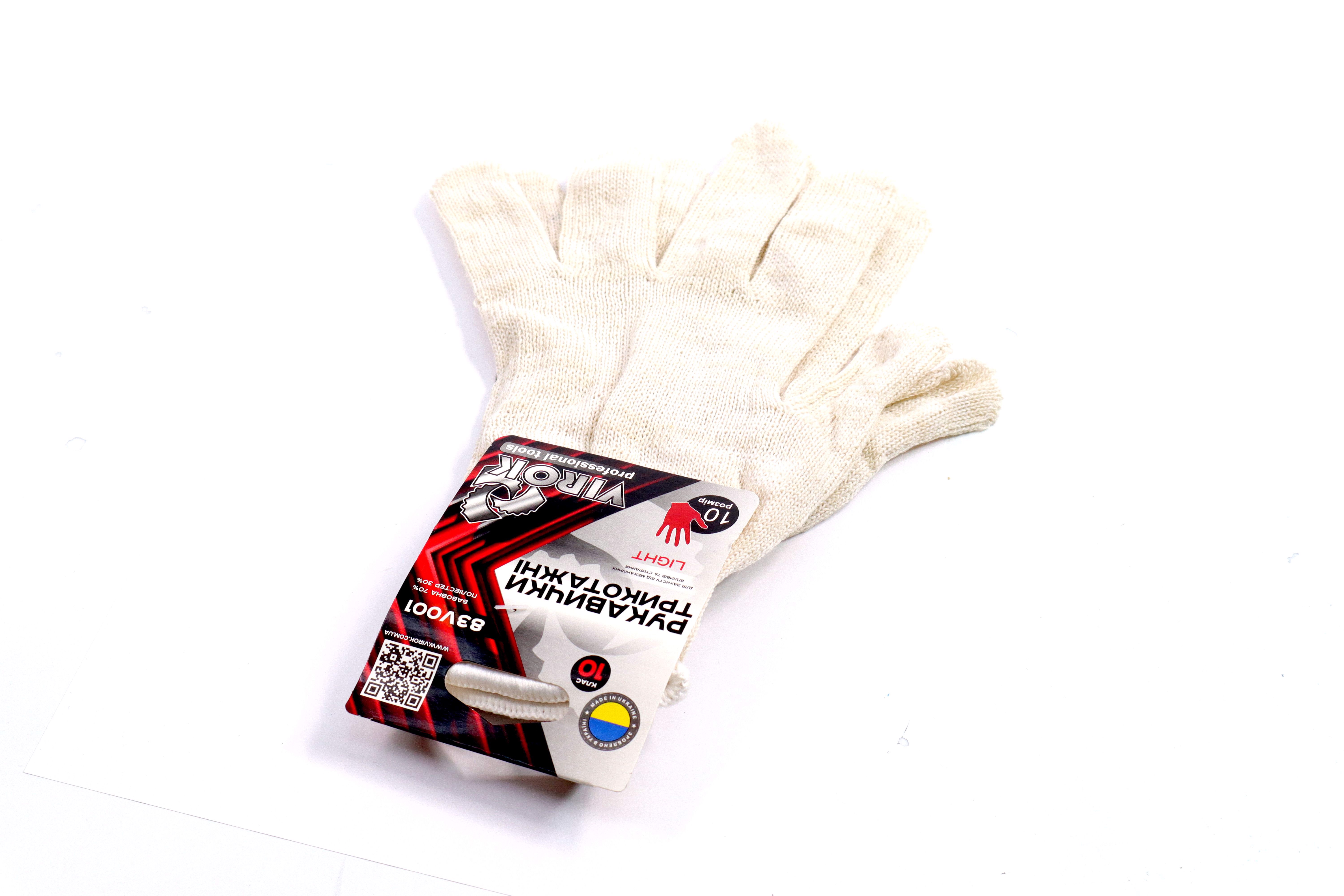 Зображення 5