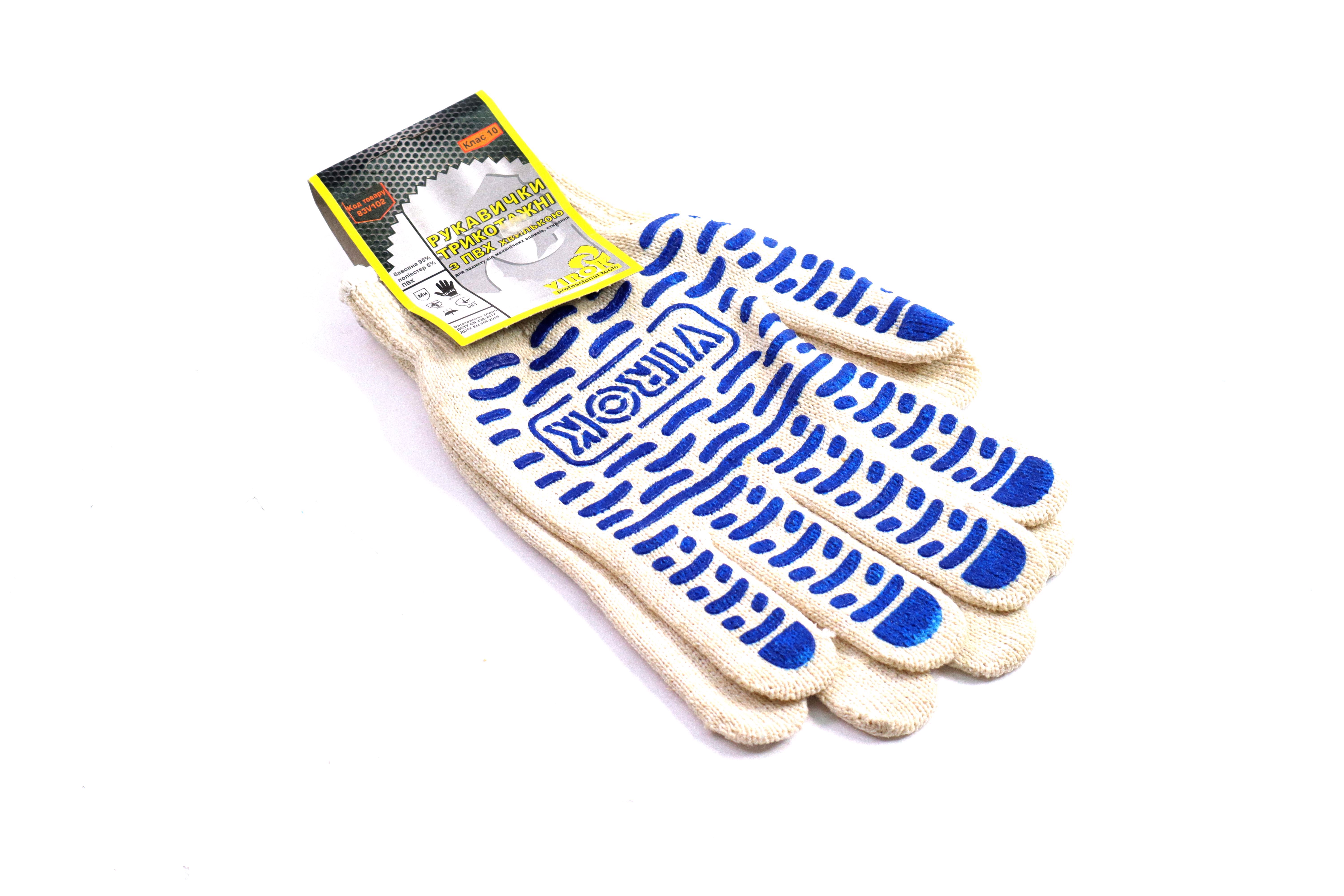 Зображення 1