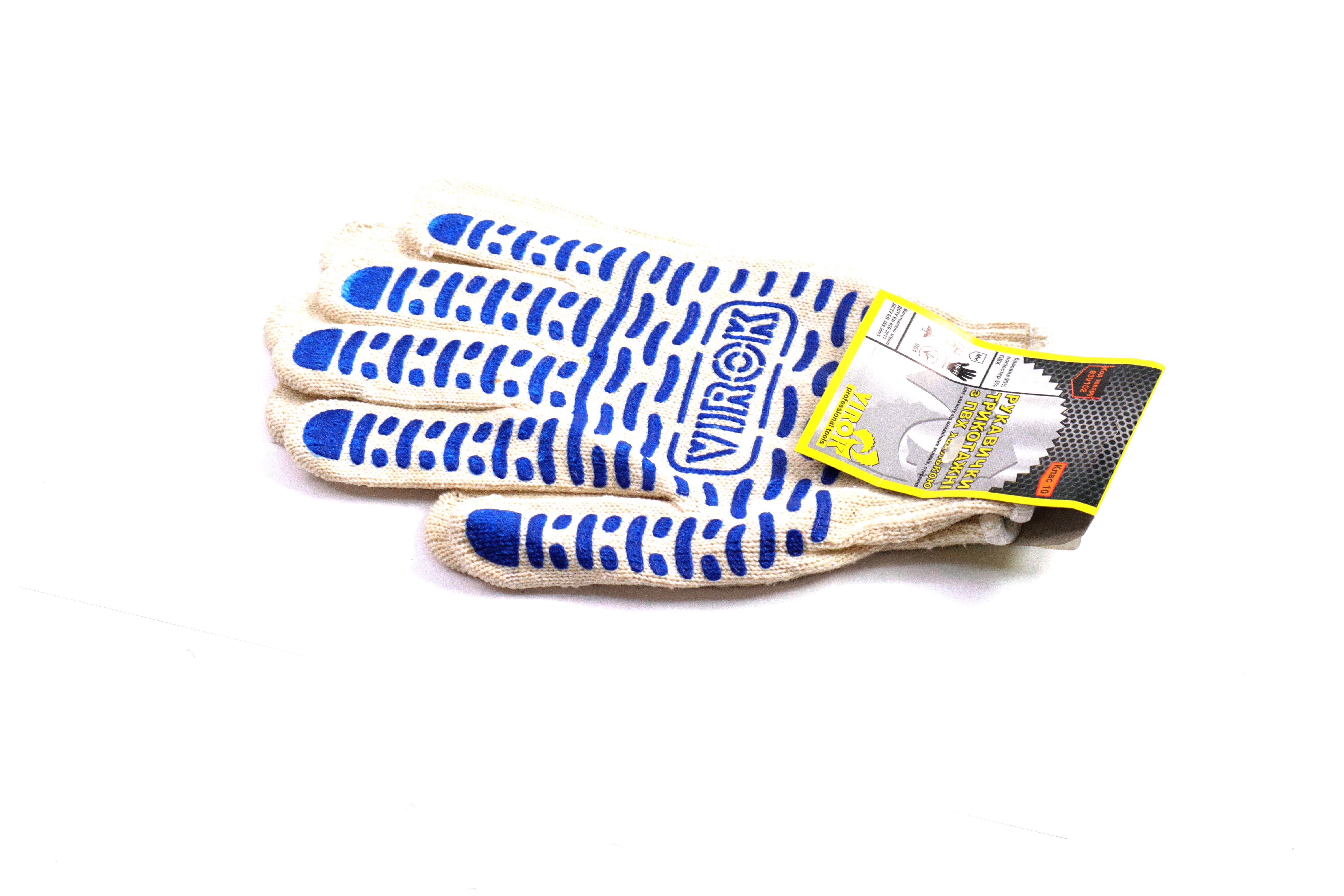 Зображення 4