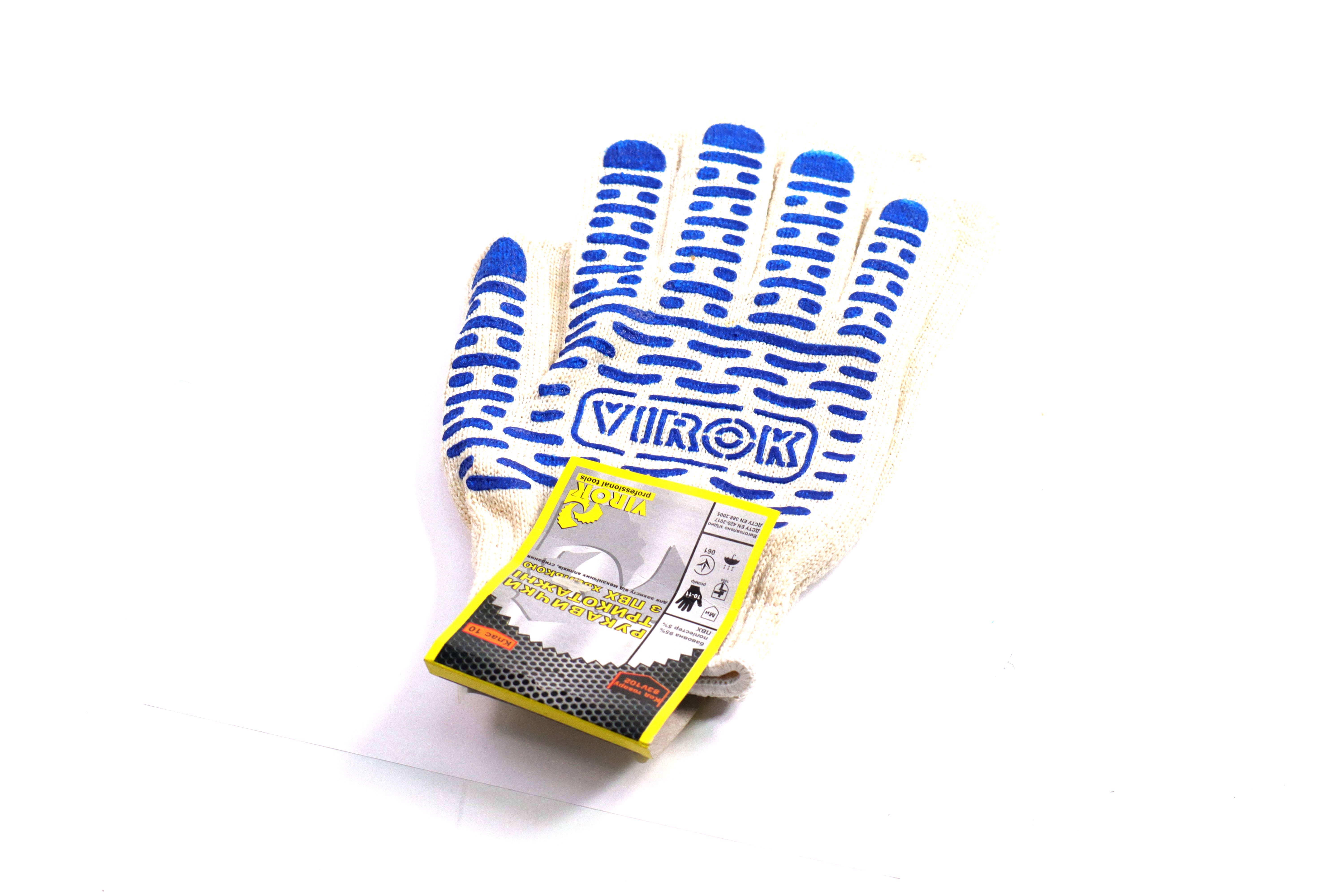 Зображення 5