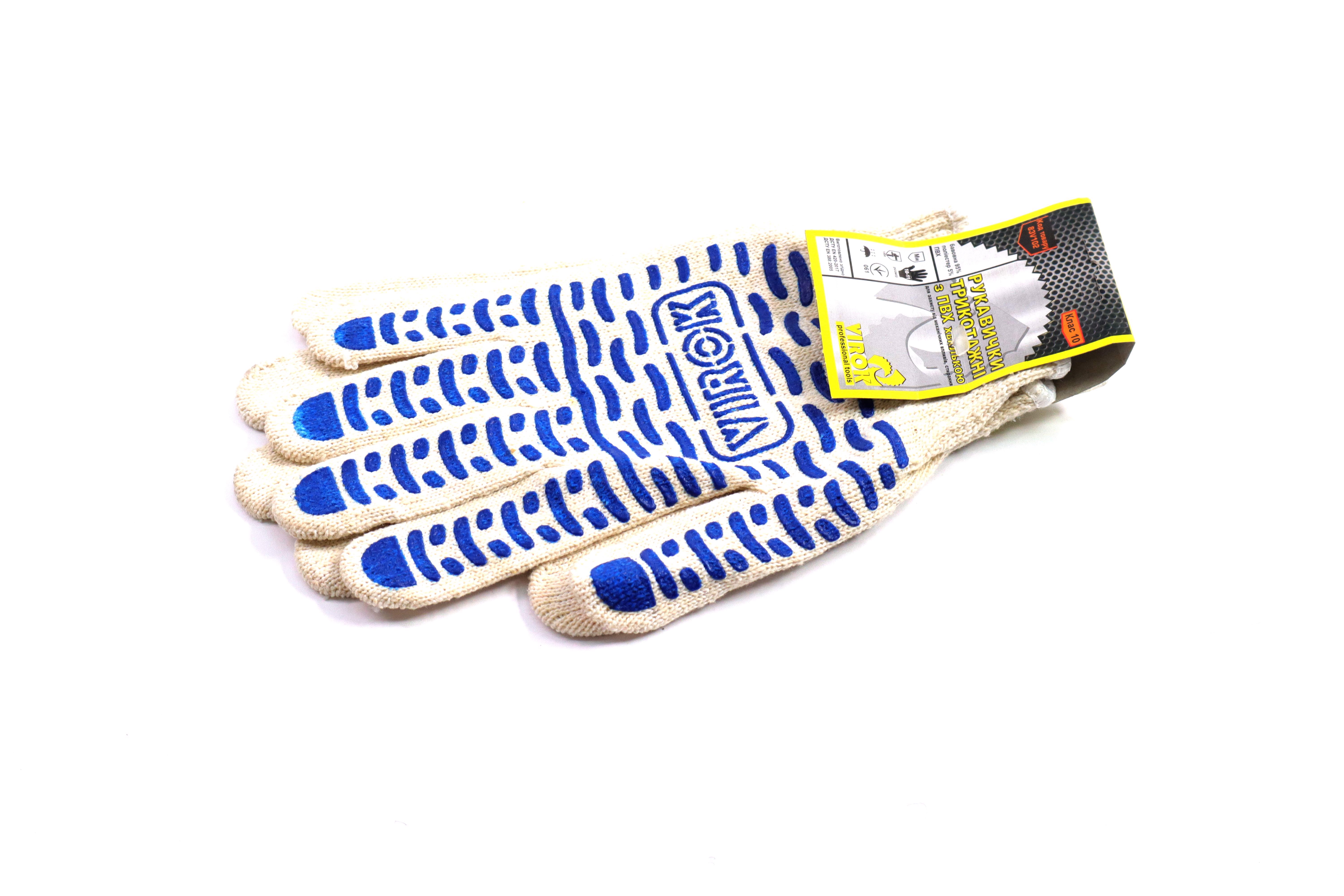 Зображення 3