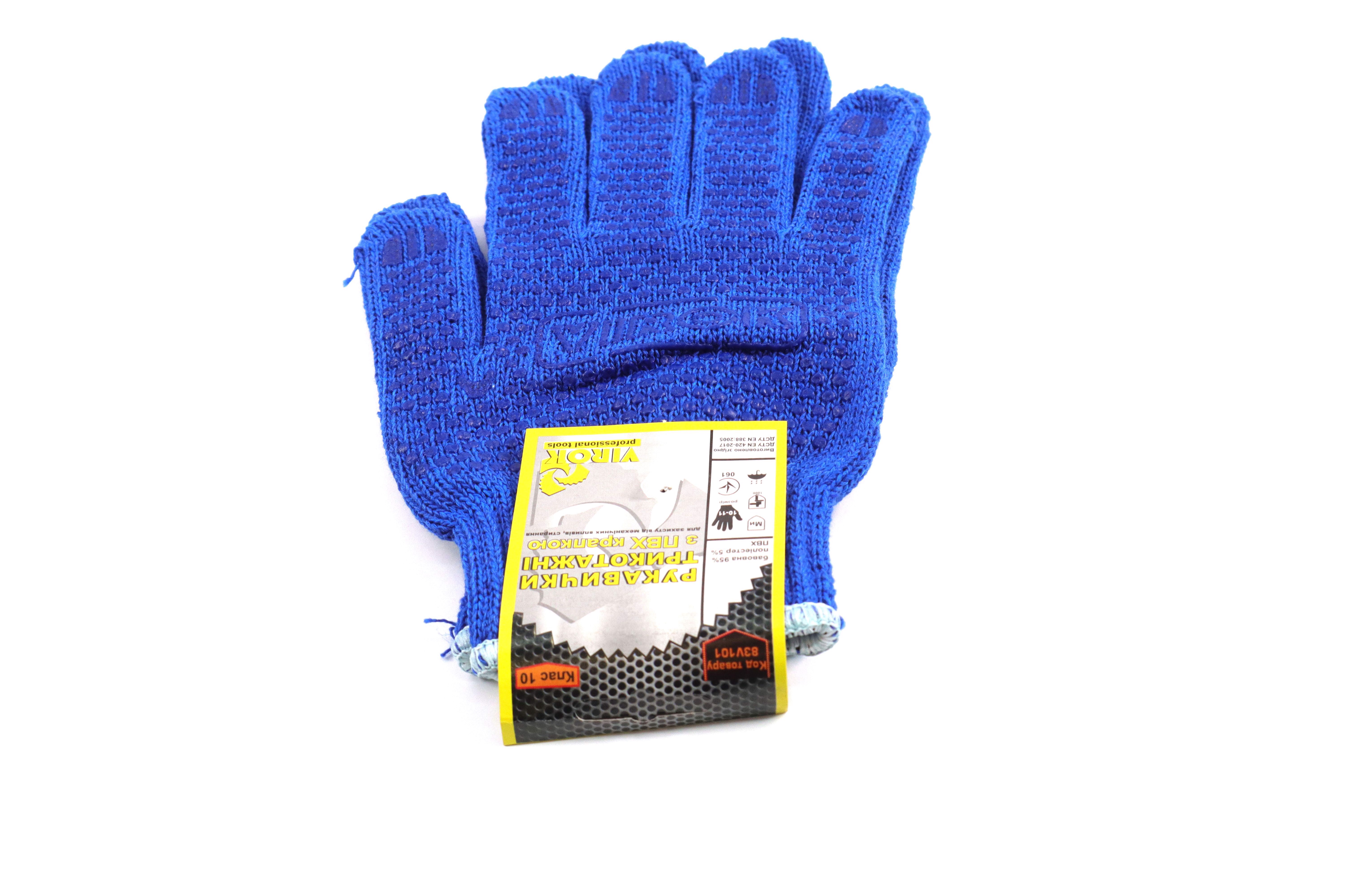 Изображение 5