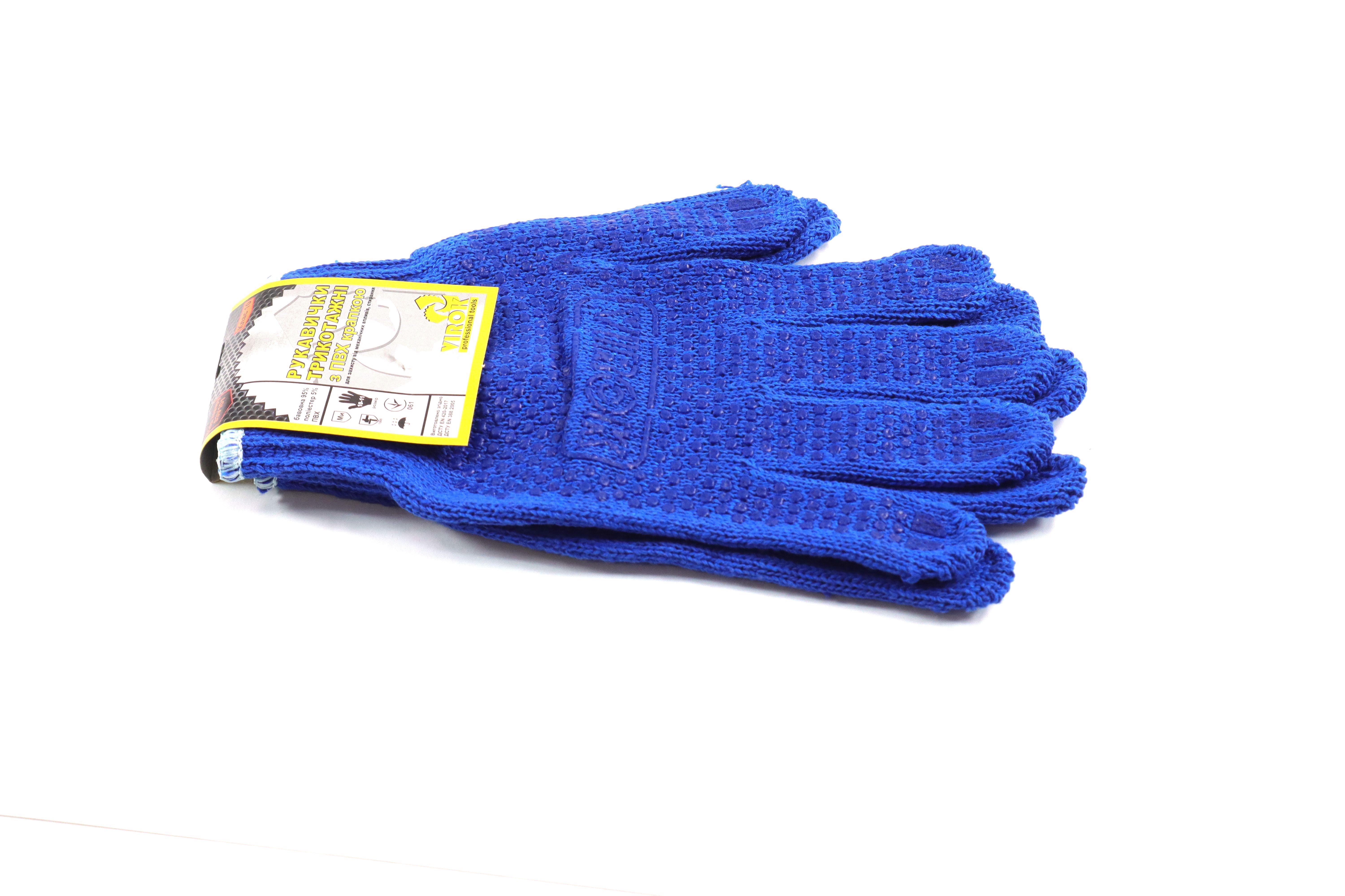 Изображение 6