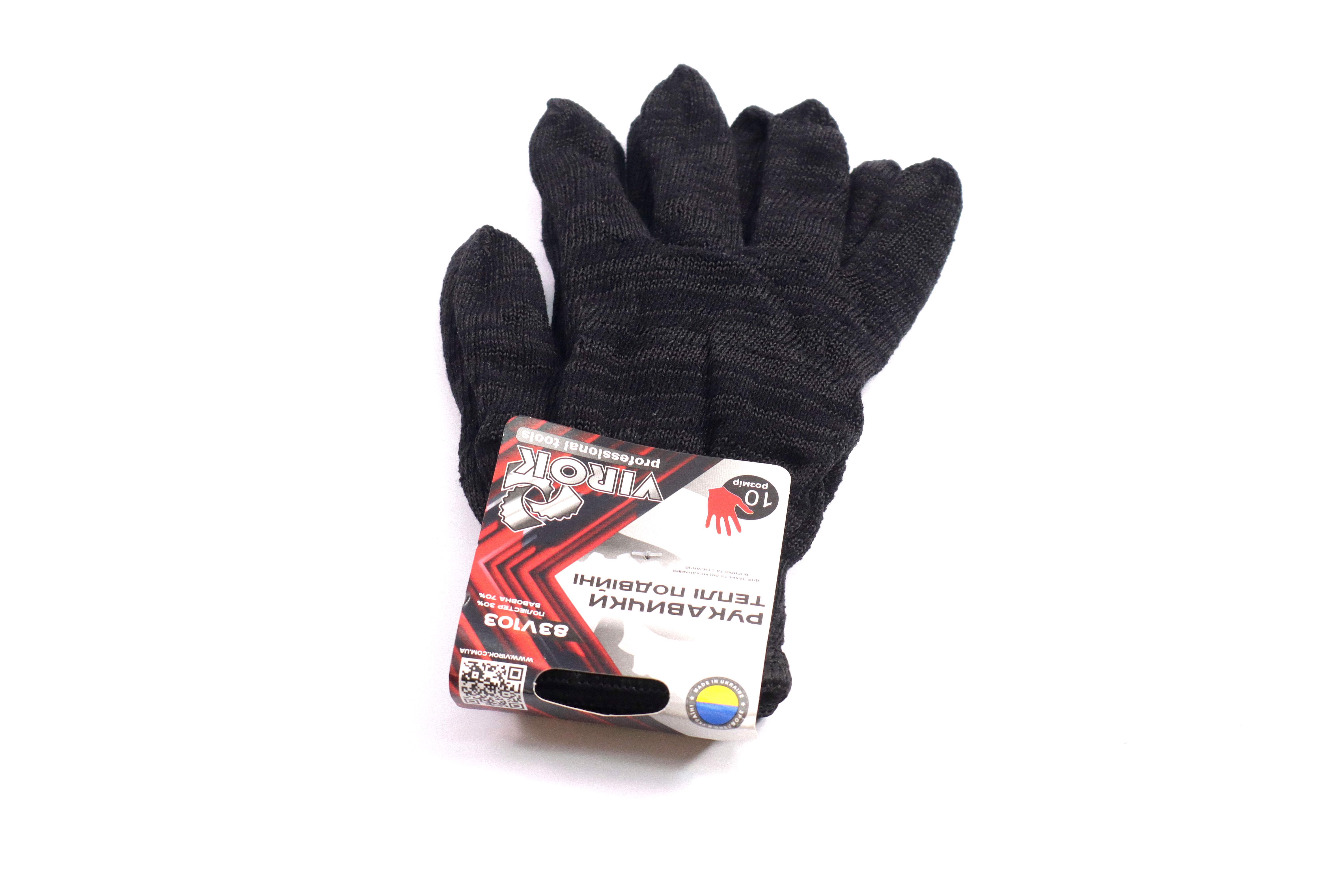 Зображення 5