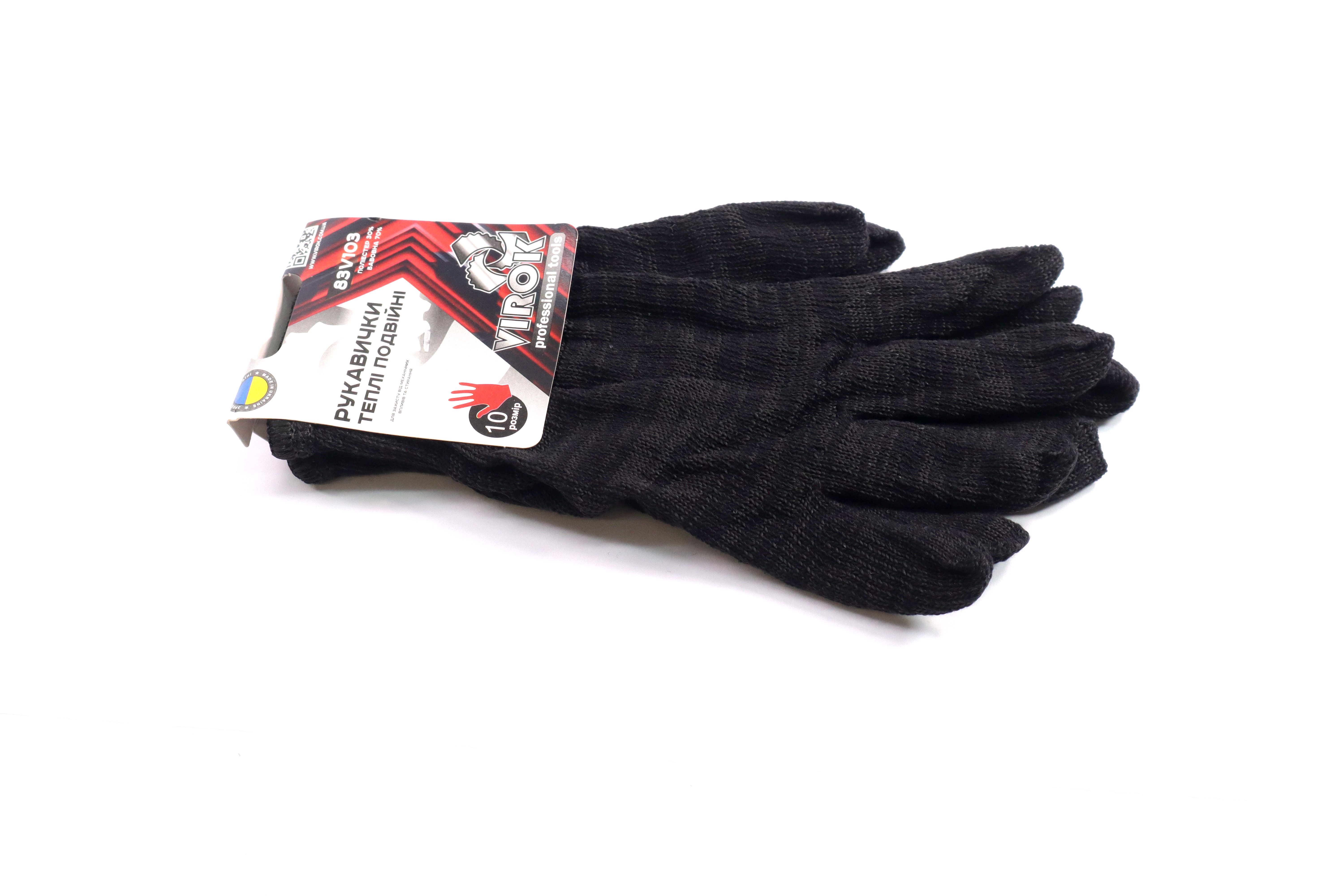 Зображення 6