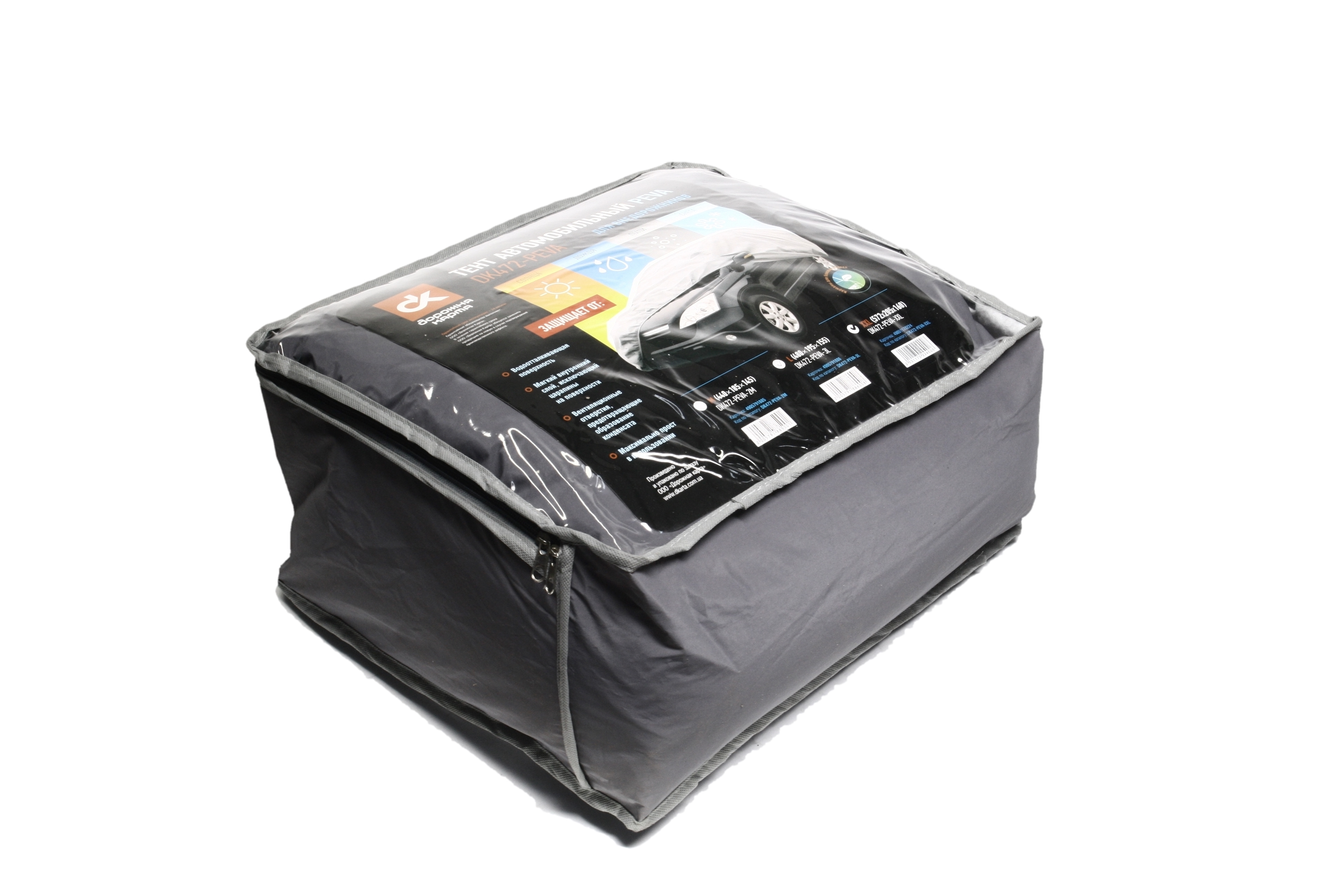 Зображення 1