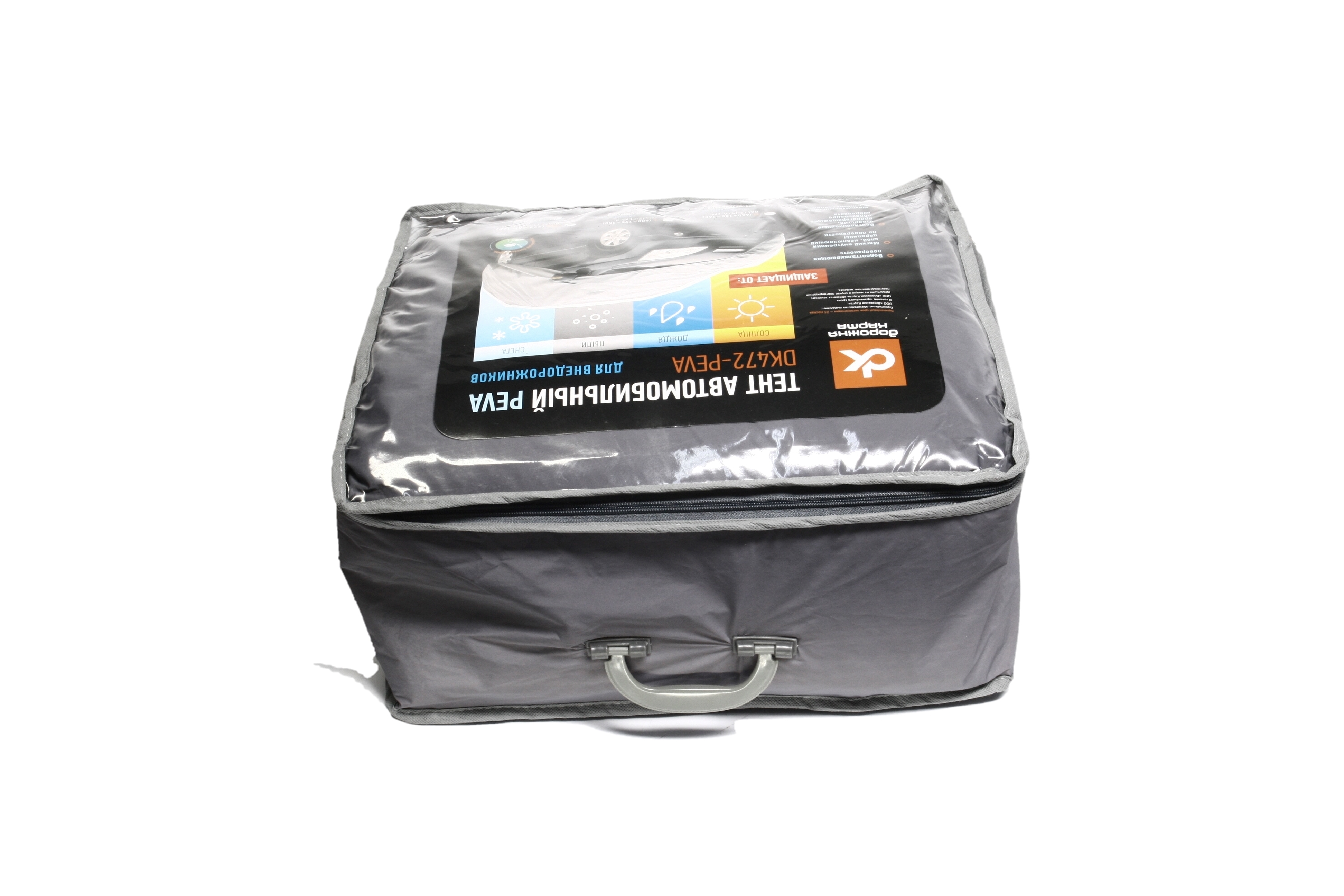 Зображення 5