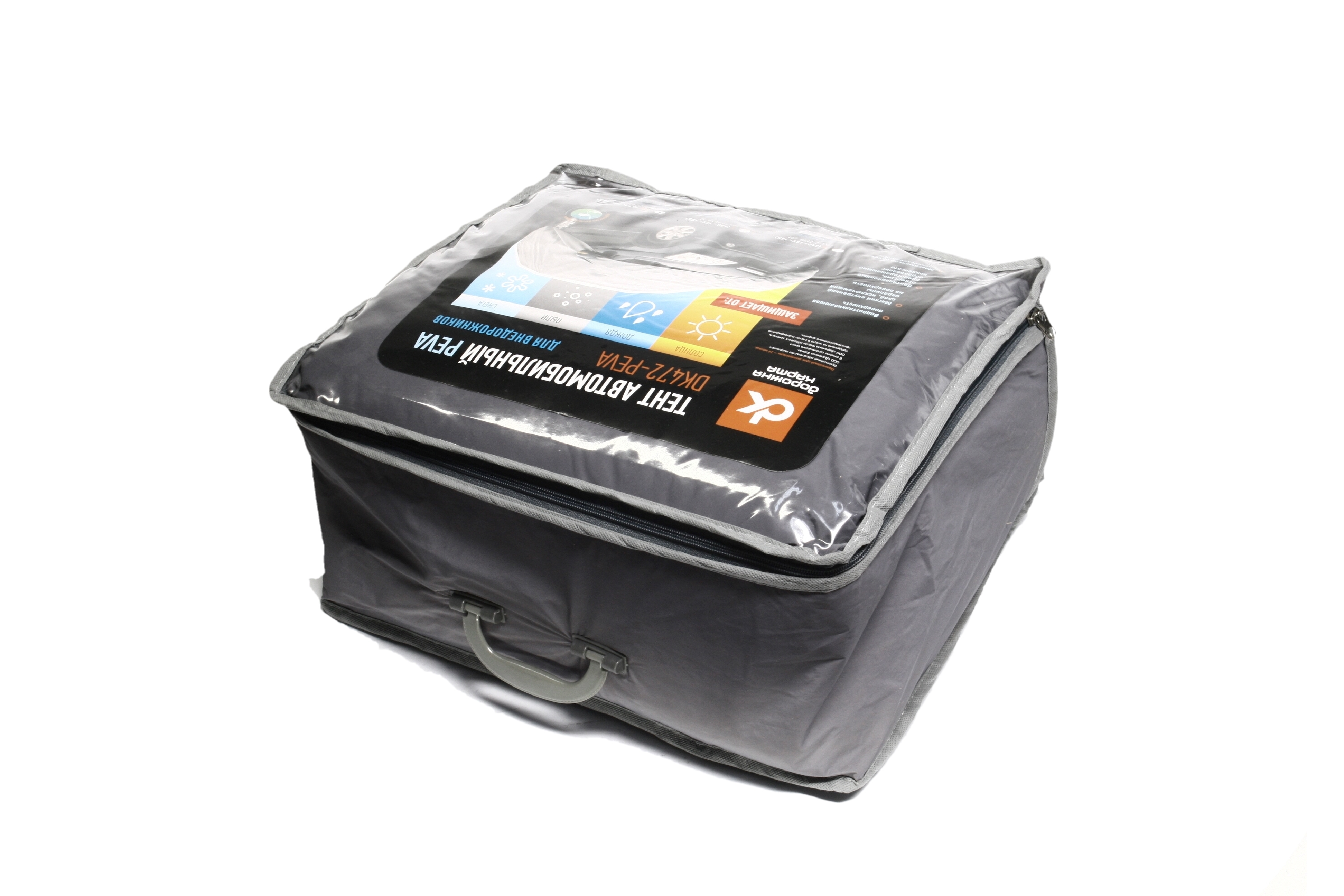 Зображення 6