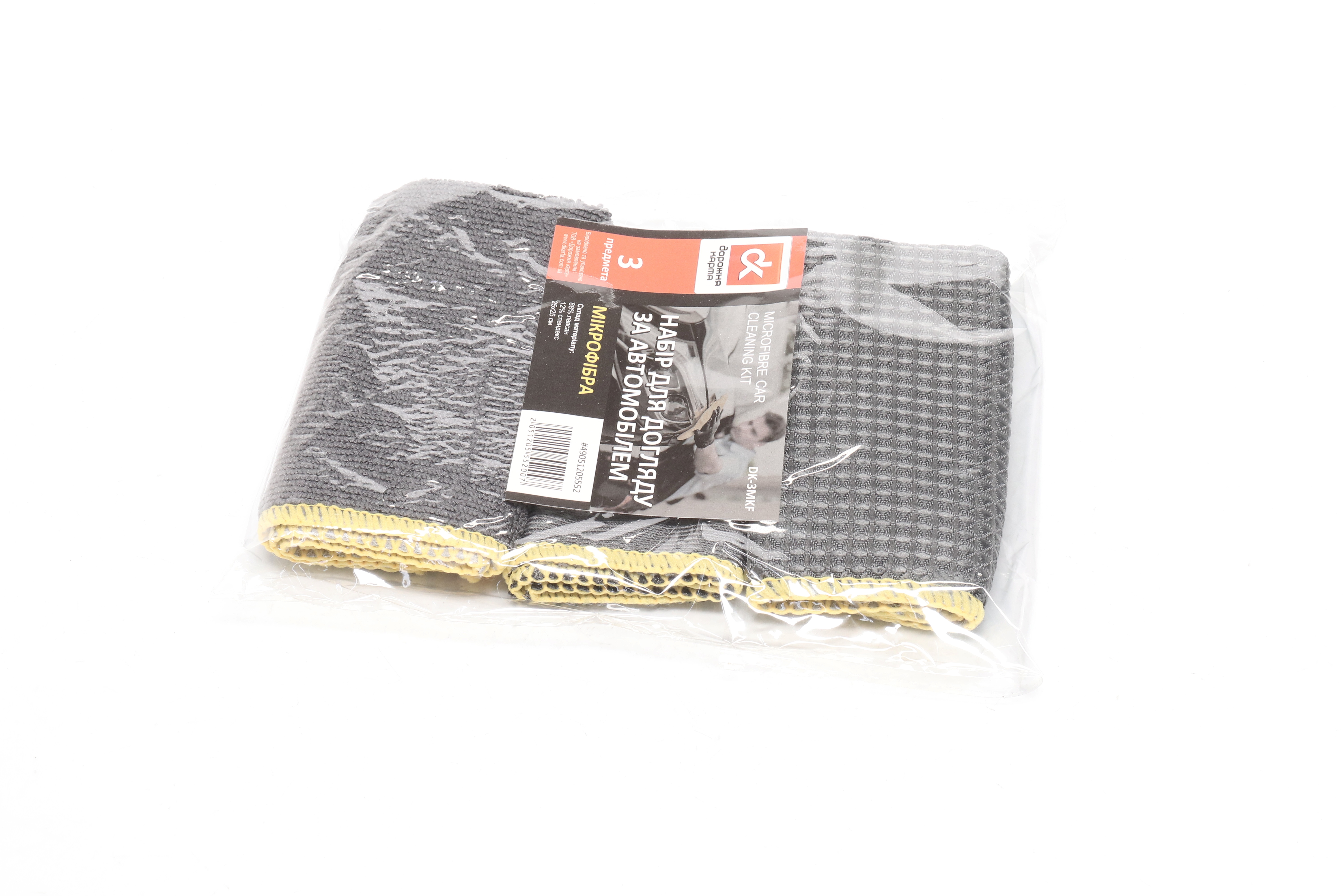 Зображення 4