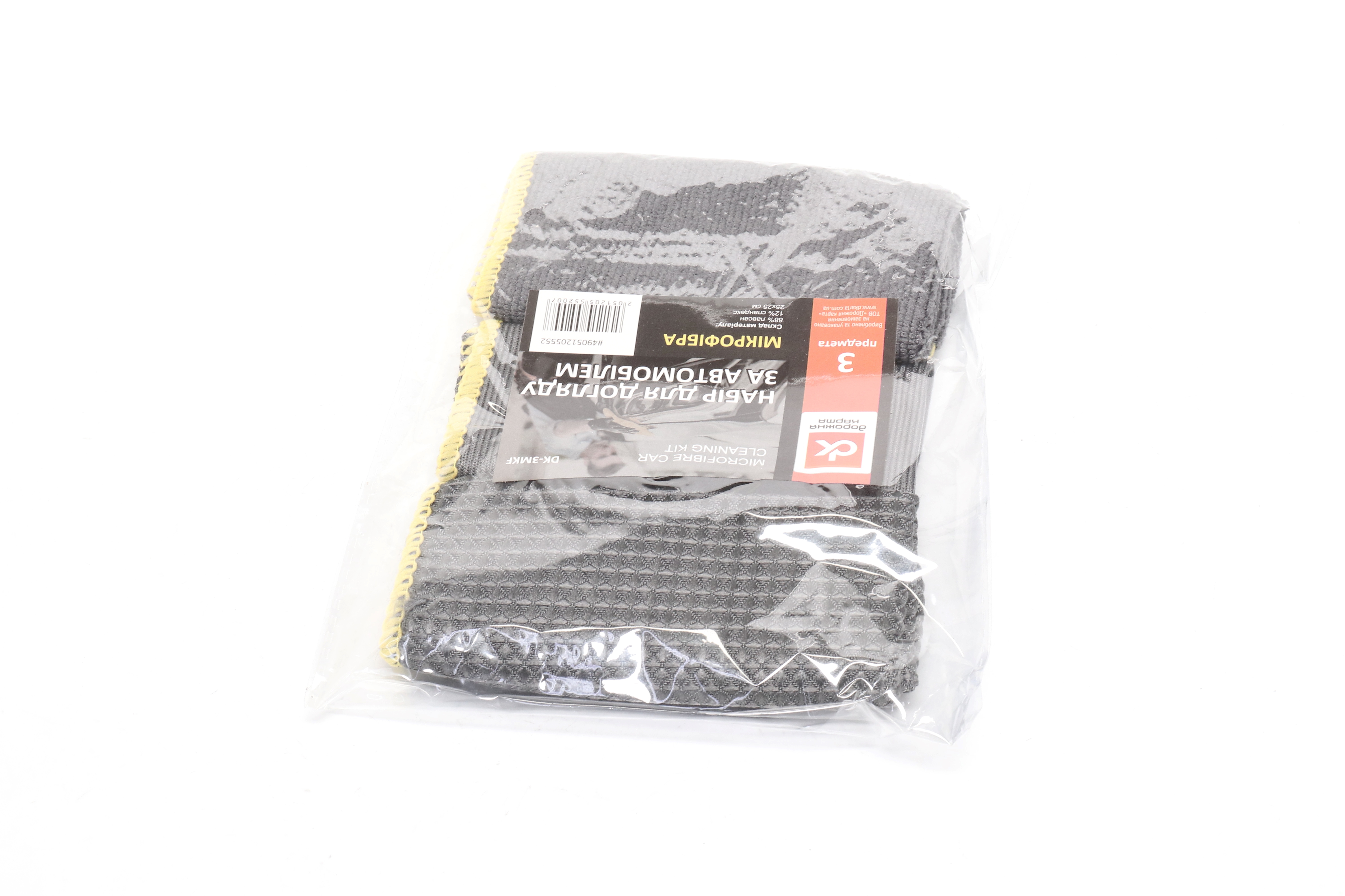 Зображення 5