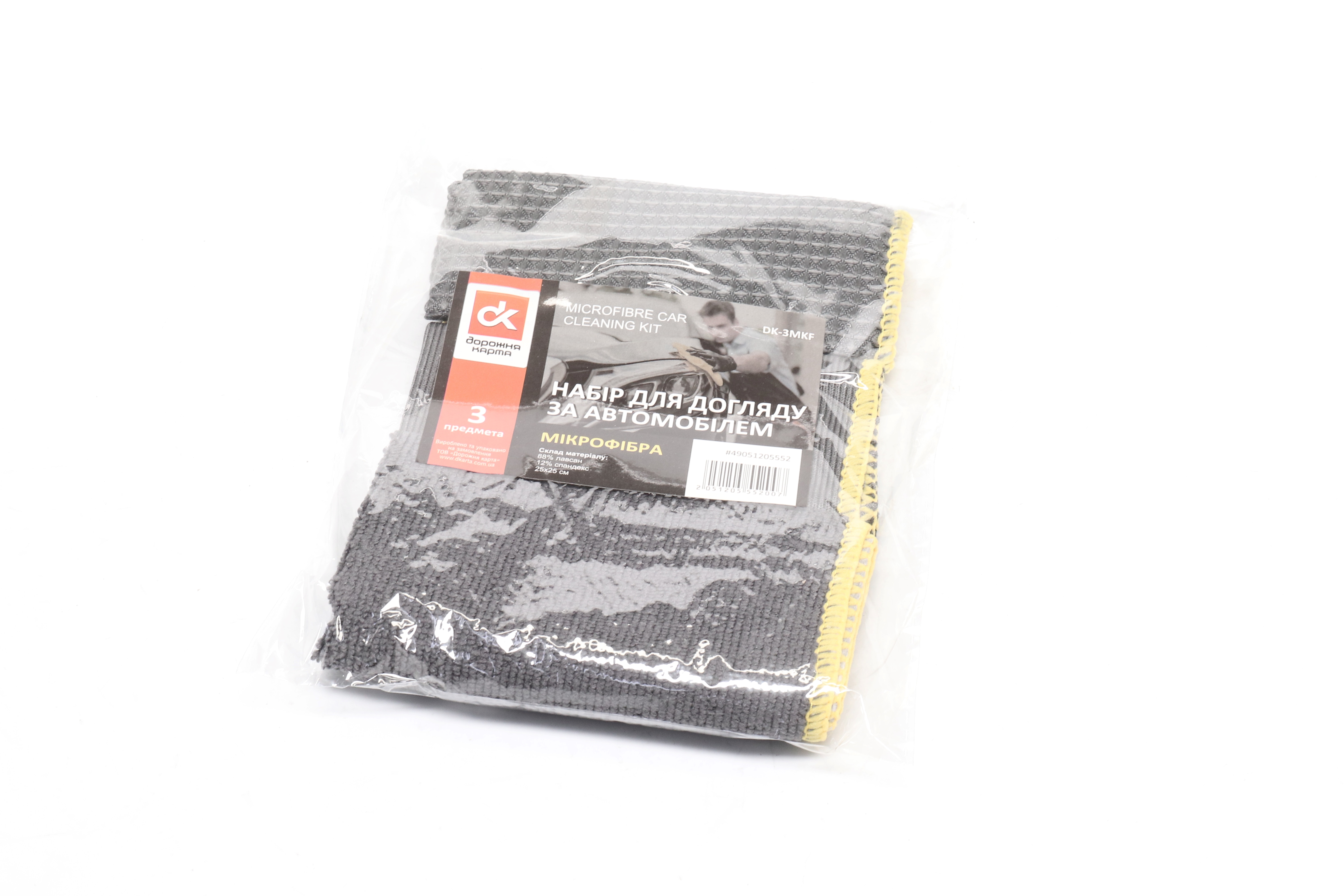 Зображення 2