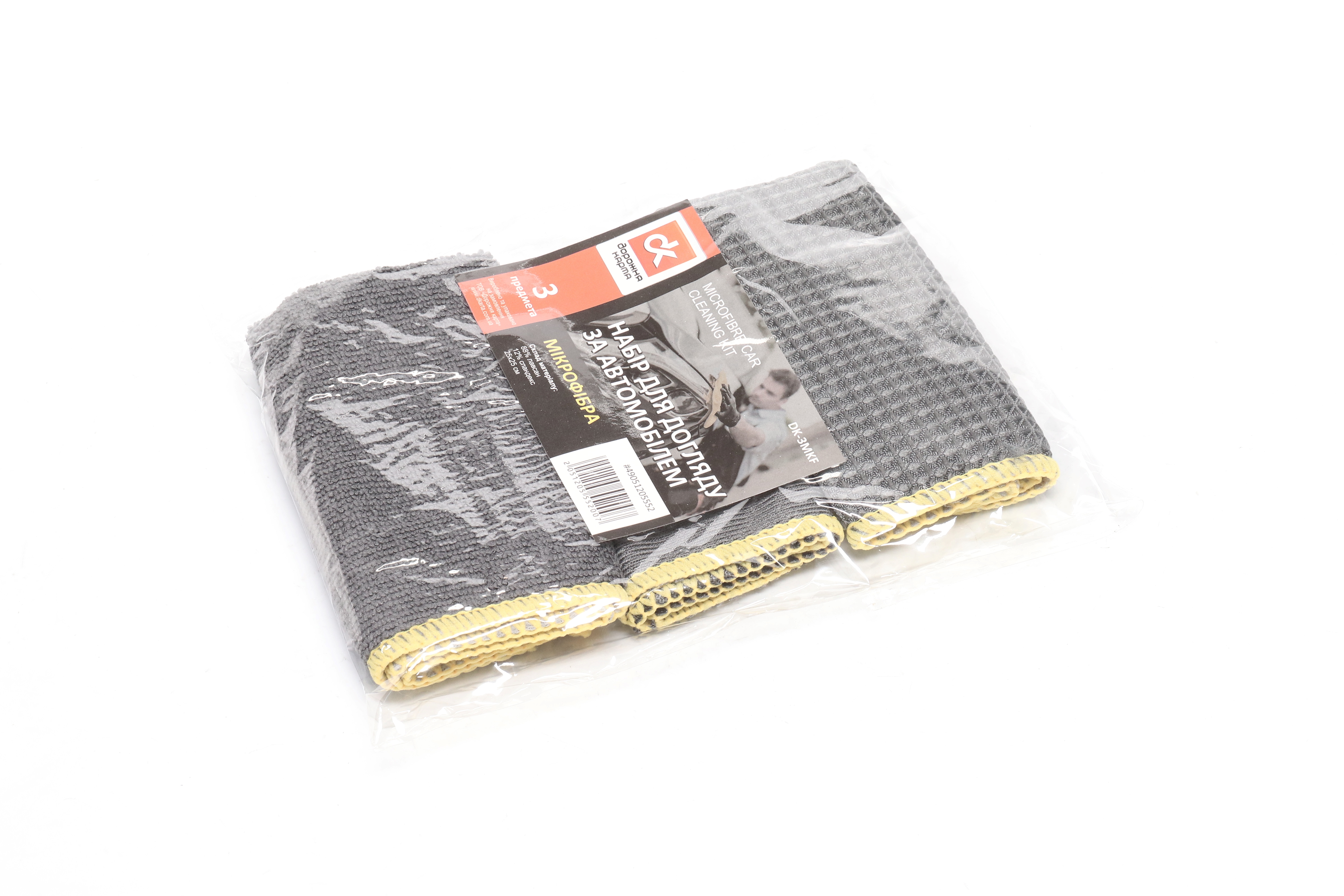 Зображення 3