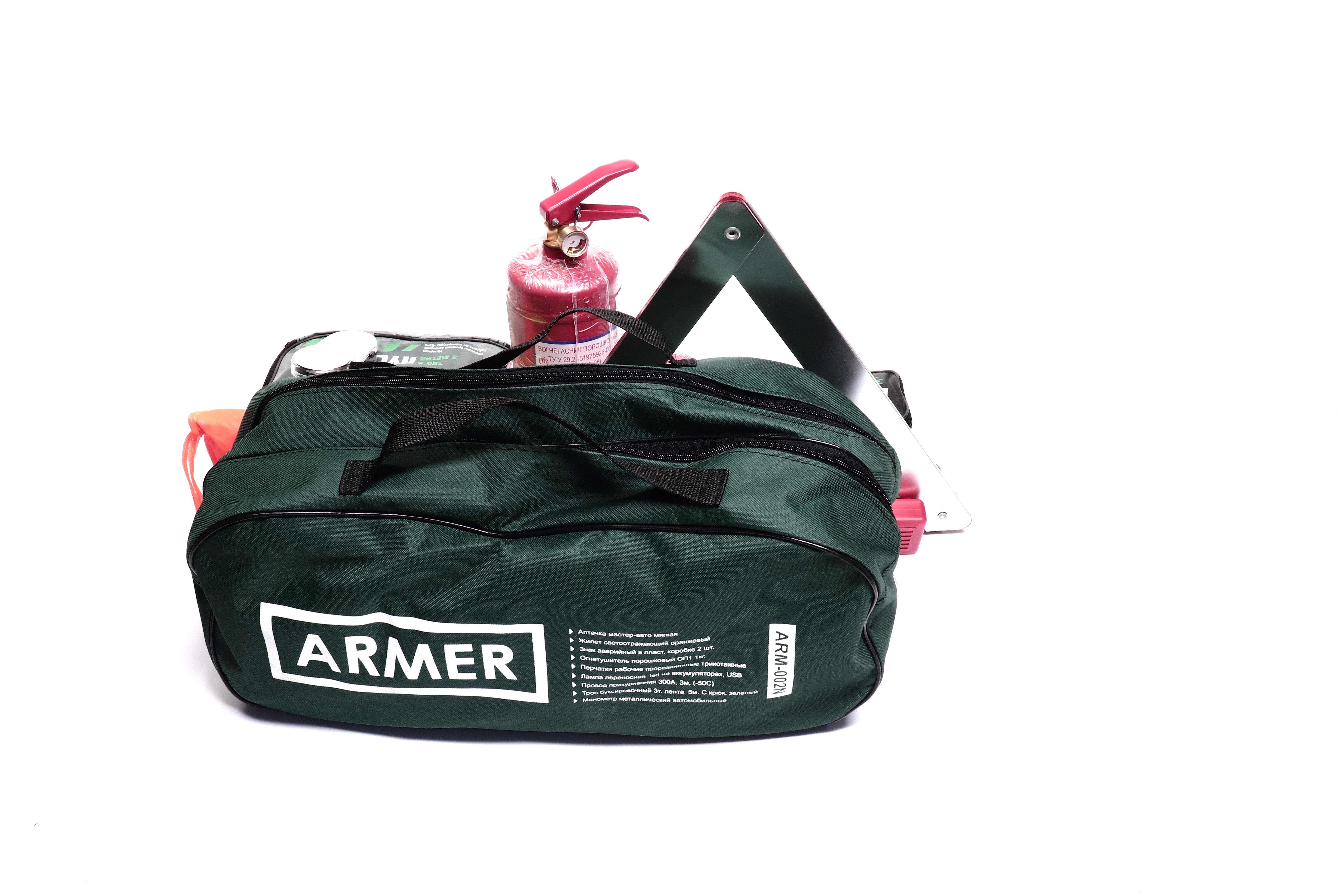 Зображення 10