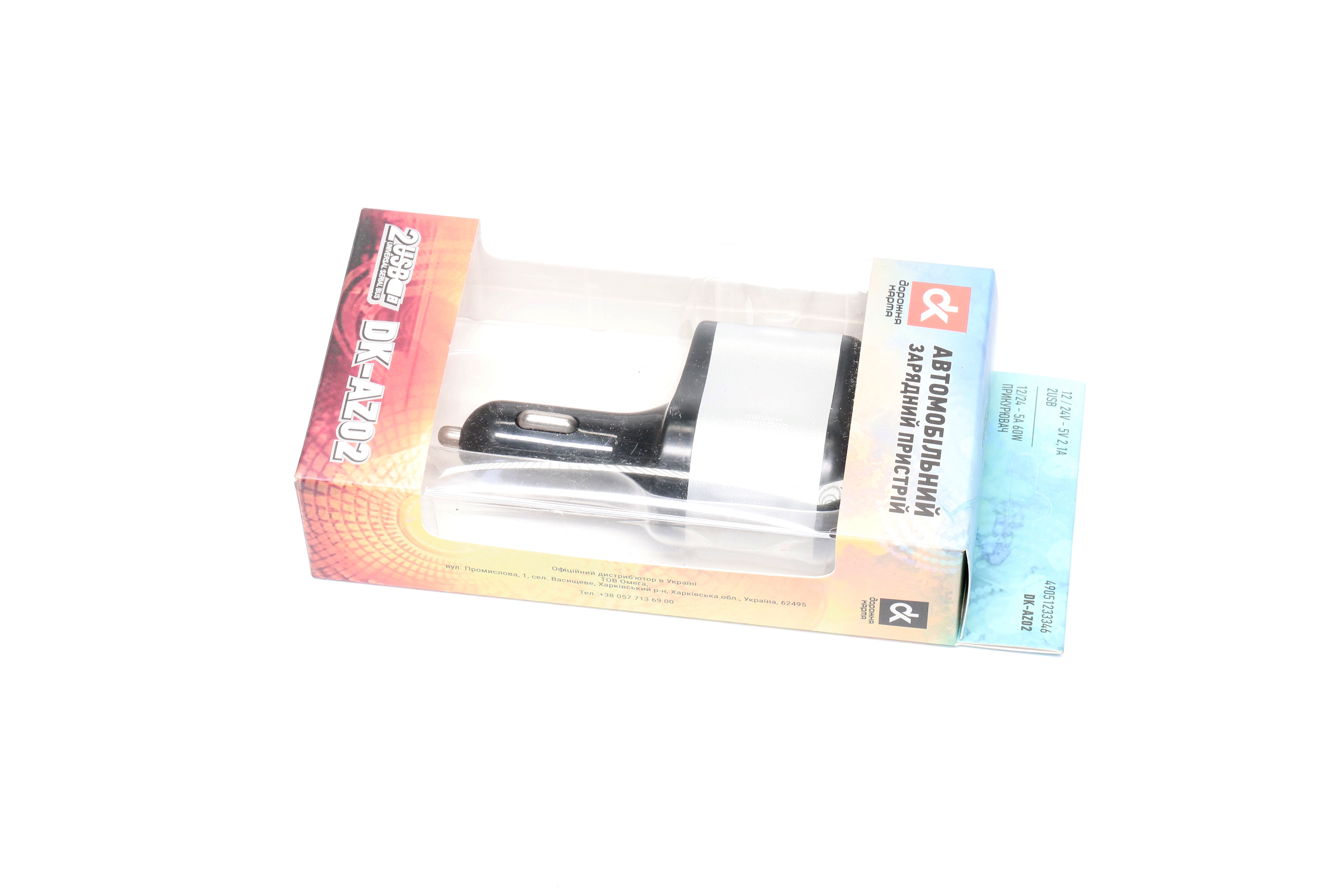 Зображення 6