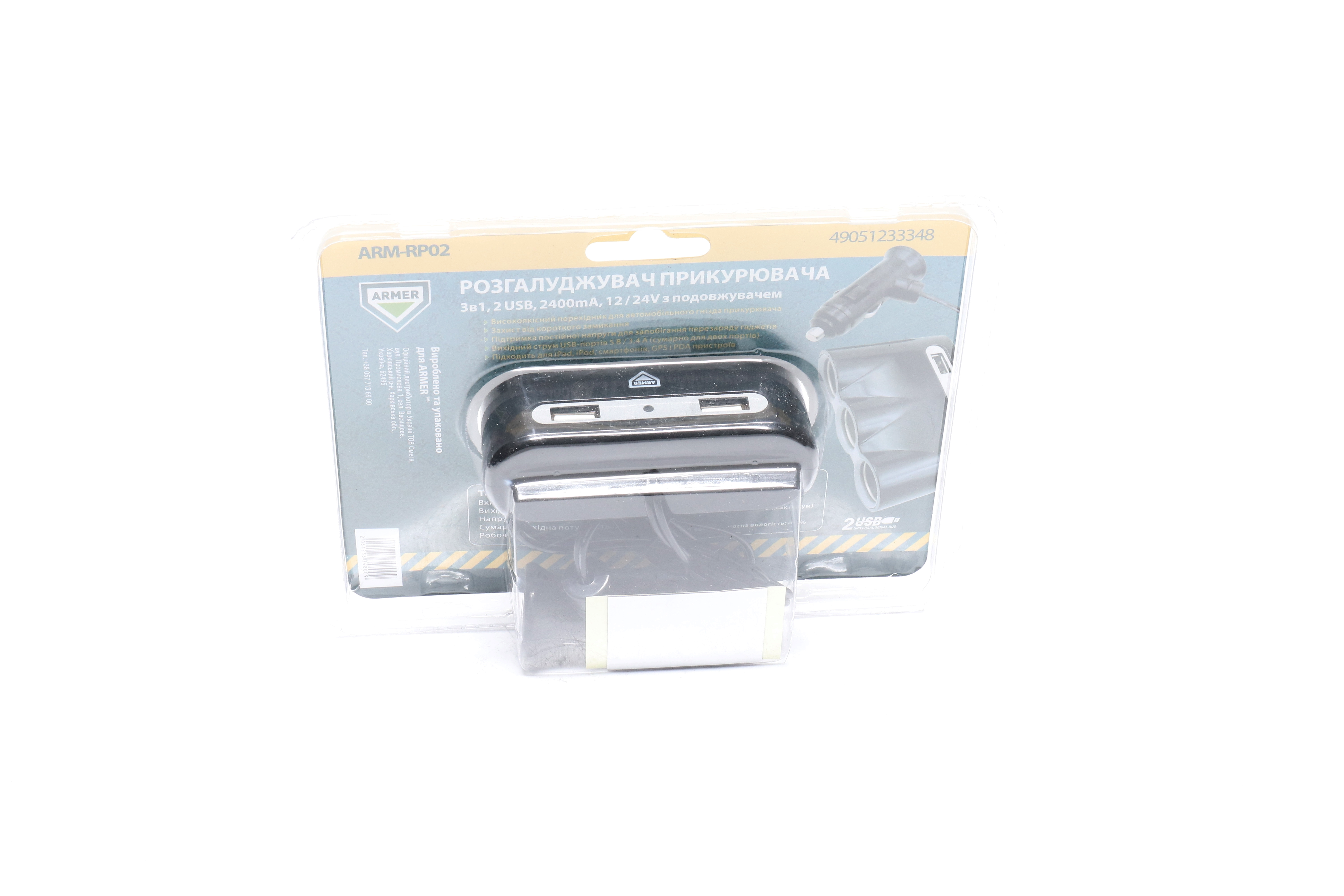 Зображення 4