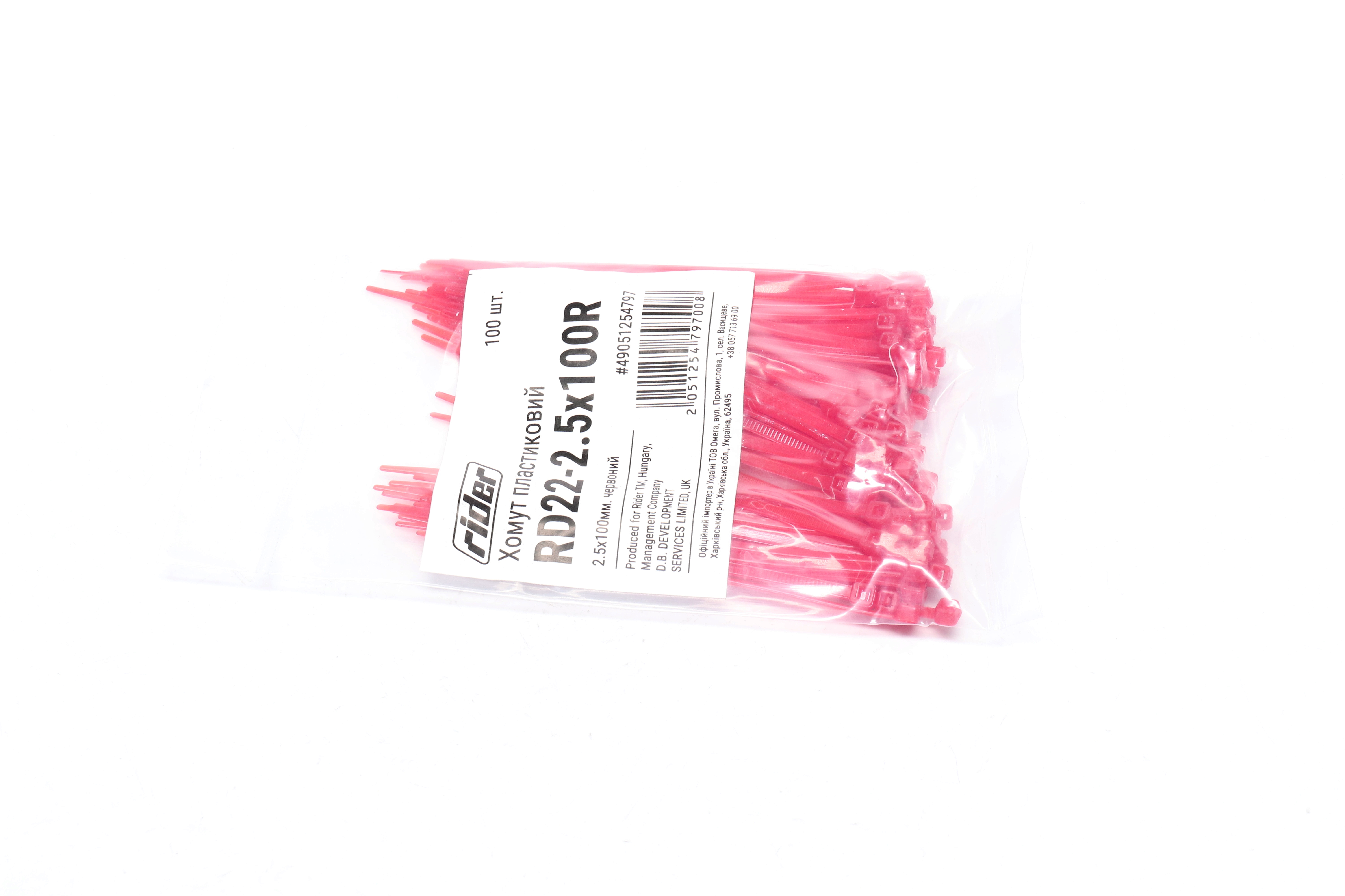 Зображення 6