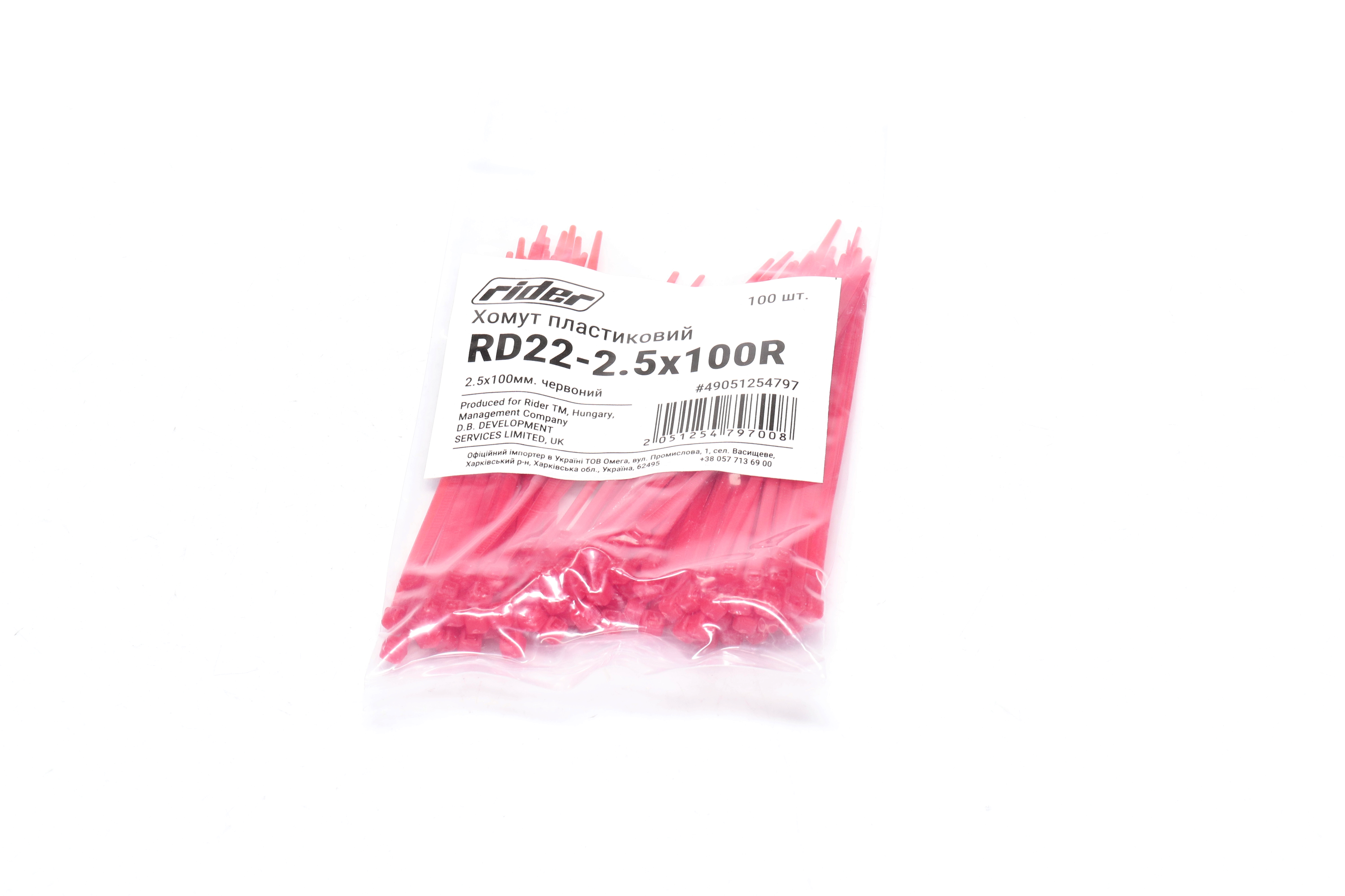 Зображення 2