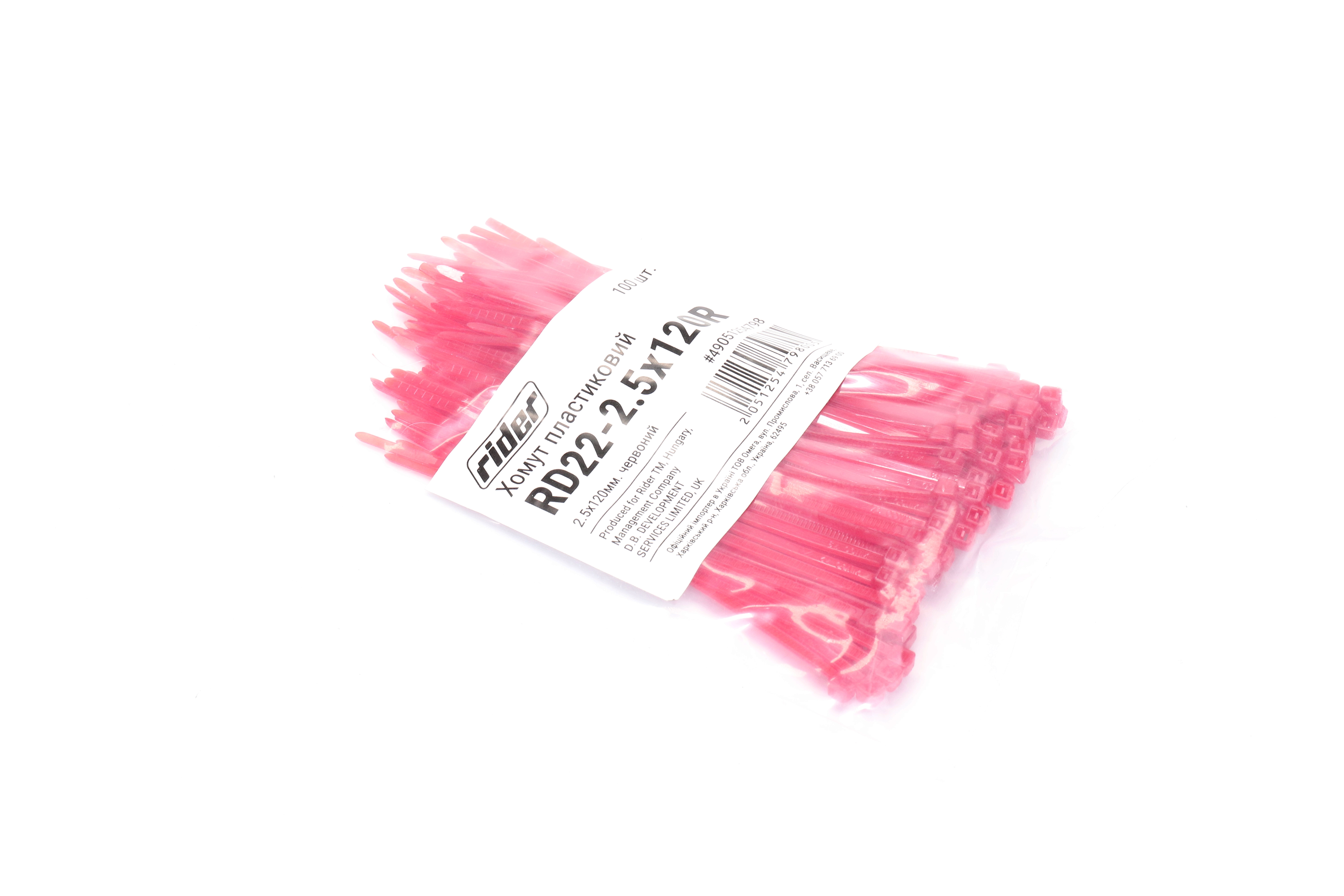 Зображення 1