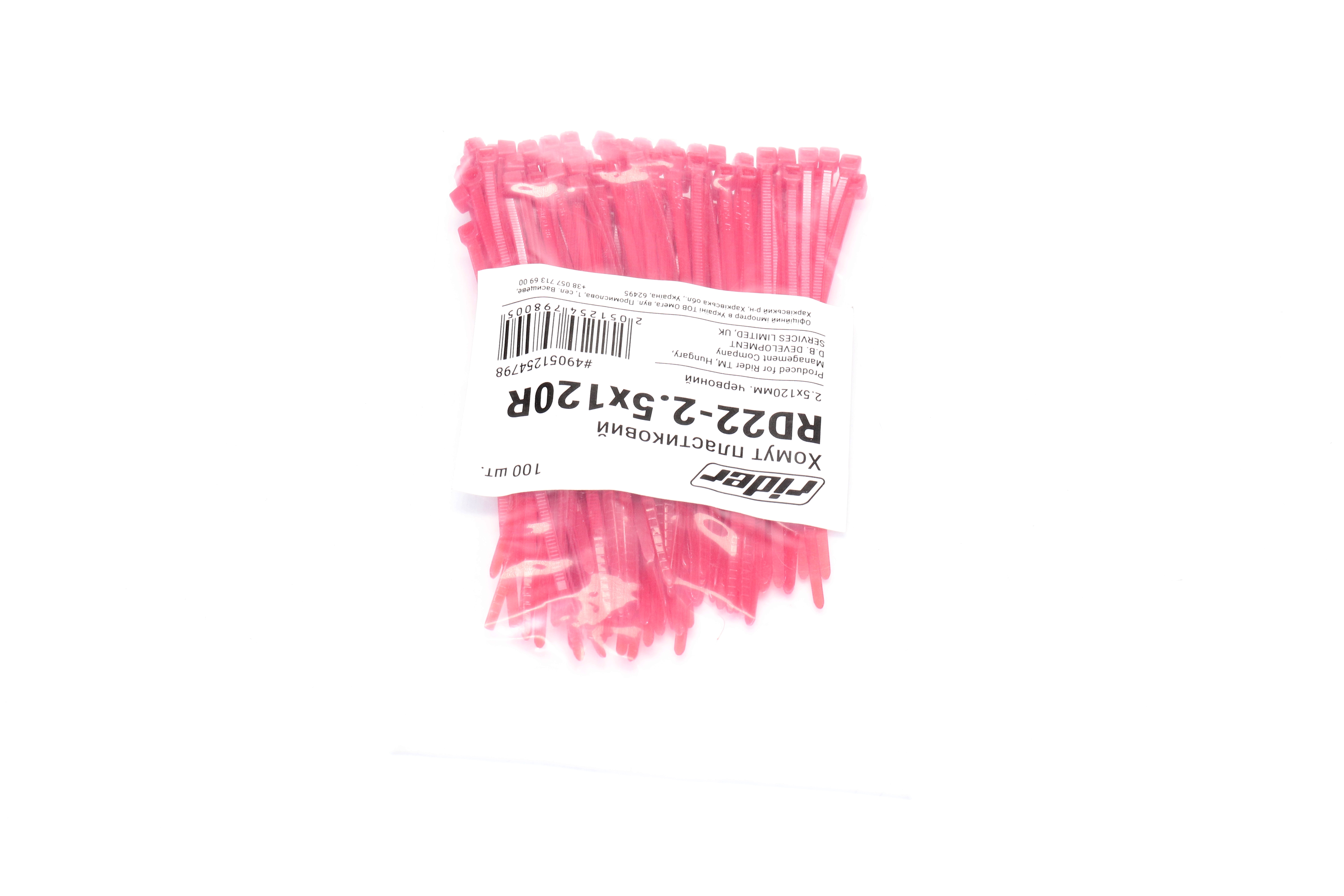 Зображення 5