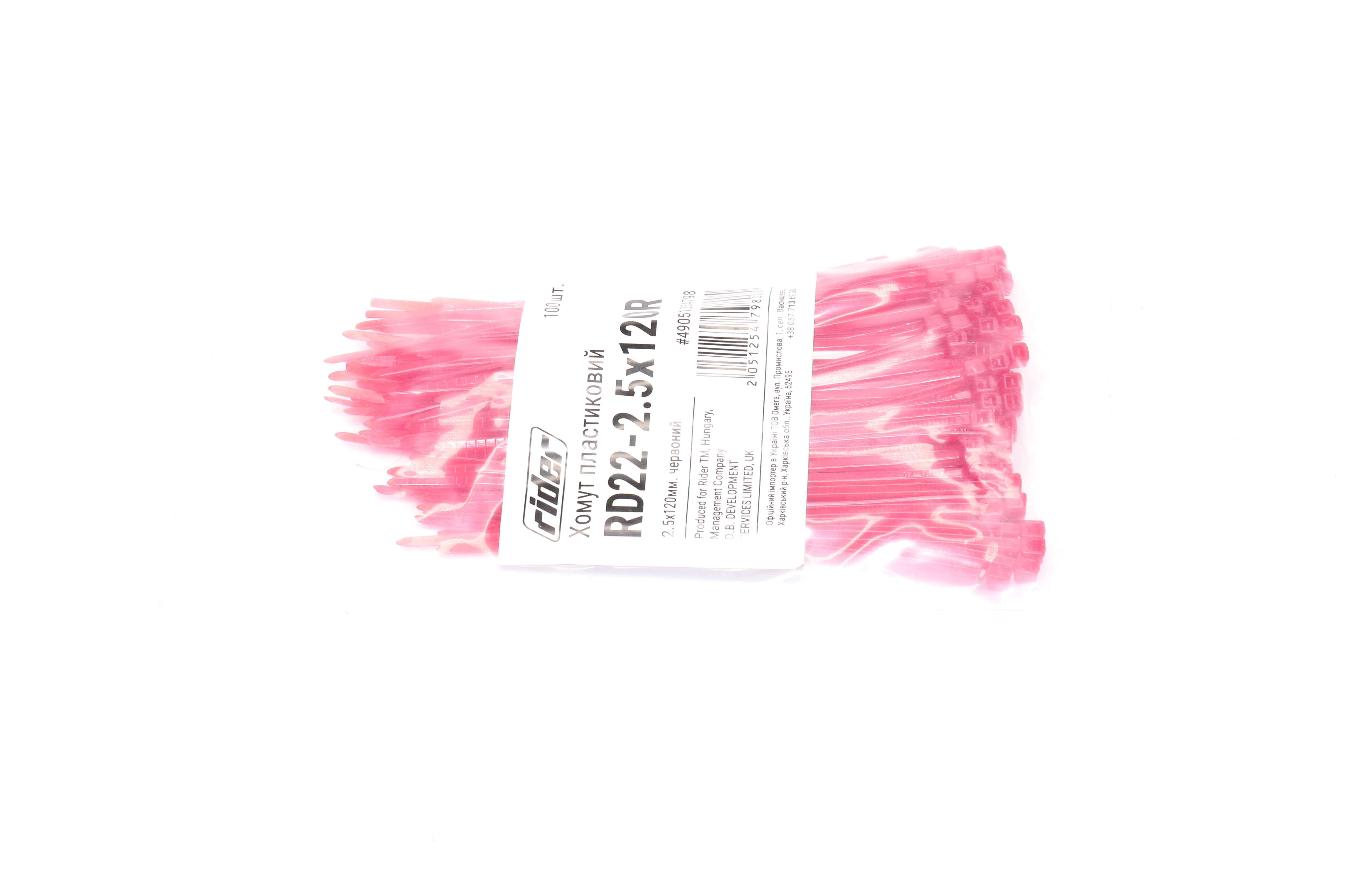 Зображення 6