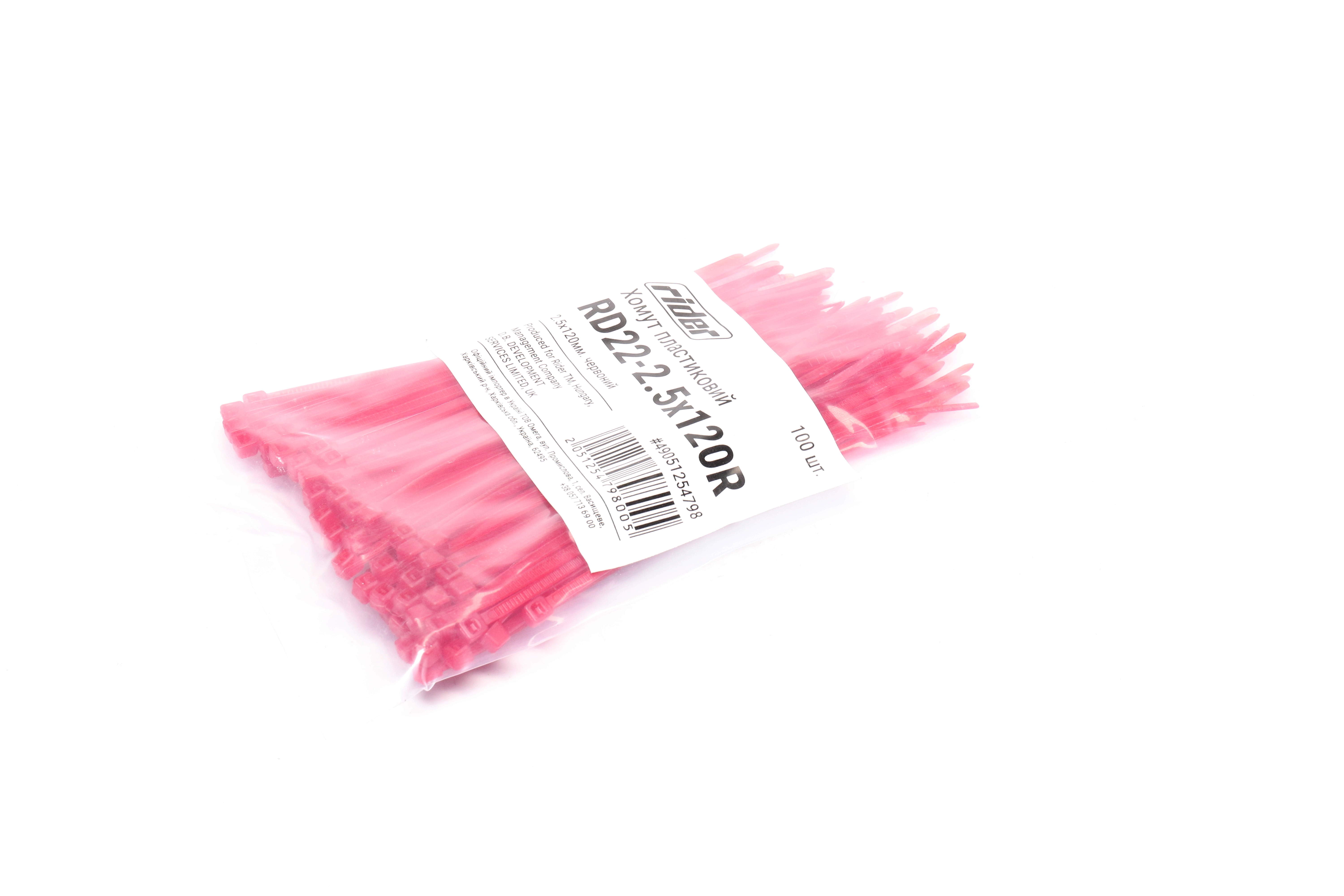 Зображення 3