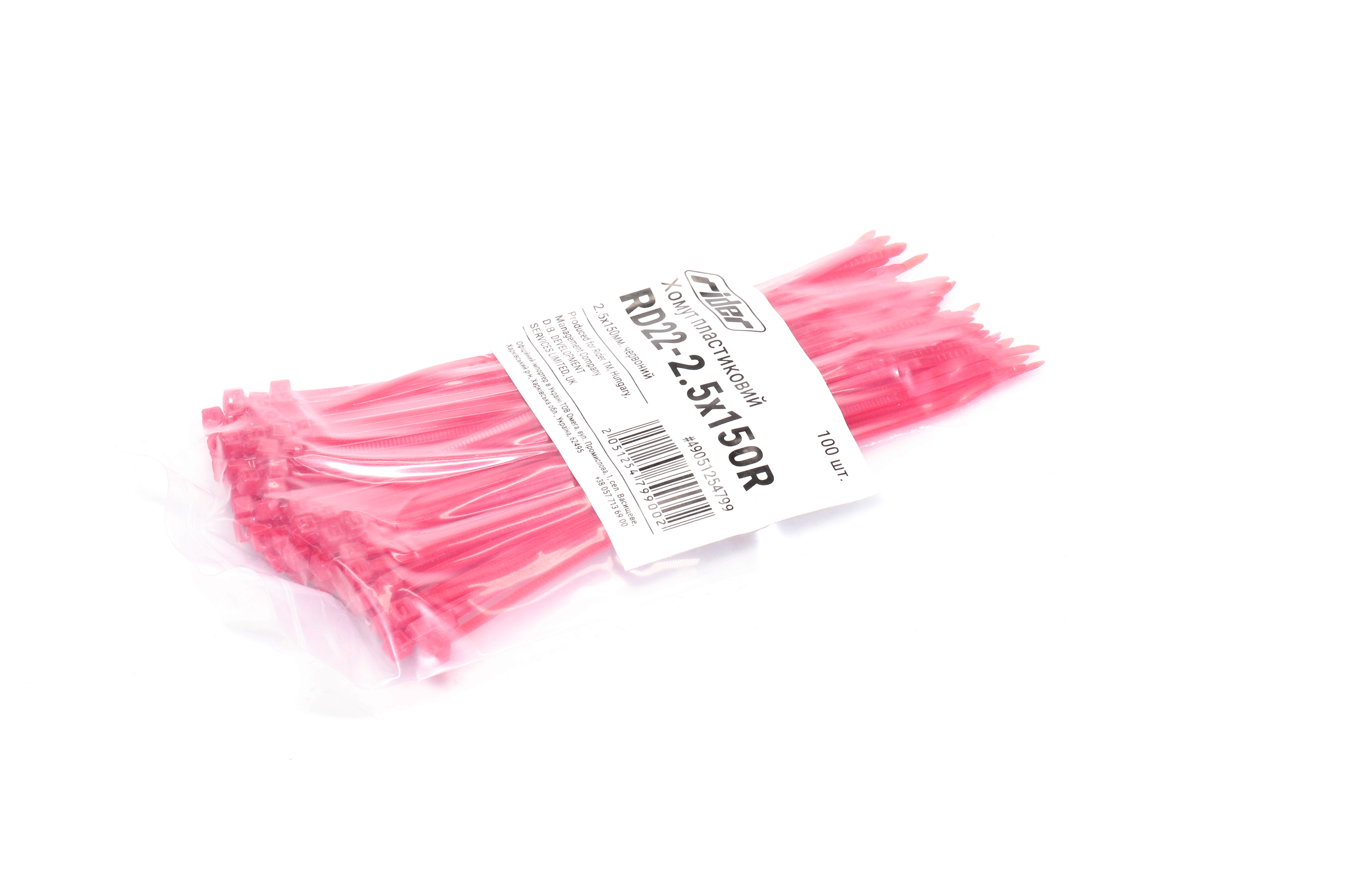 Изображение 3