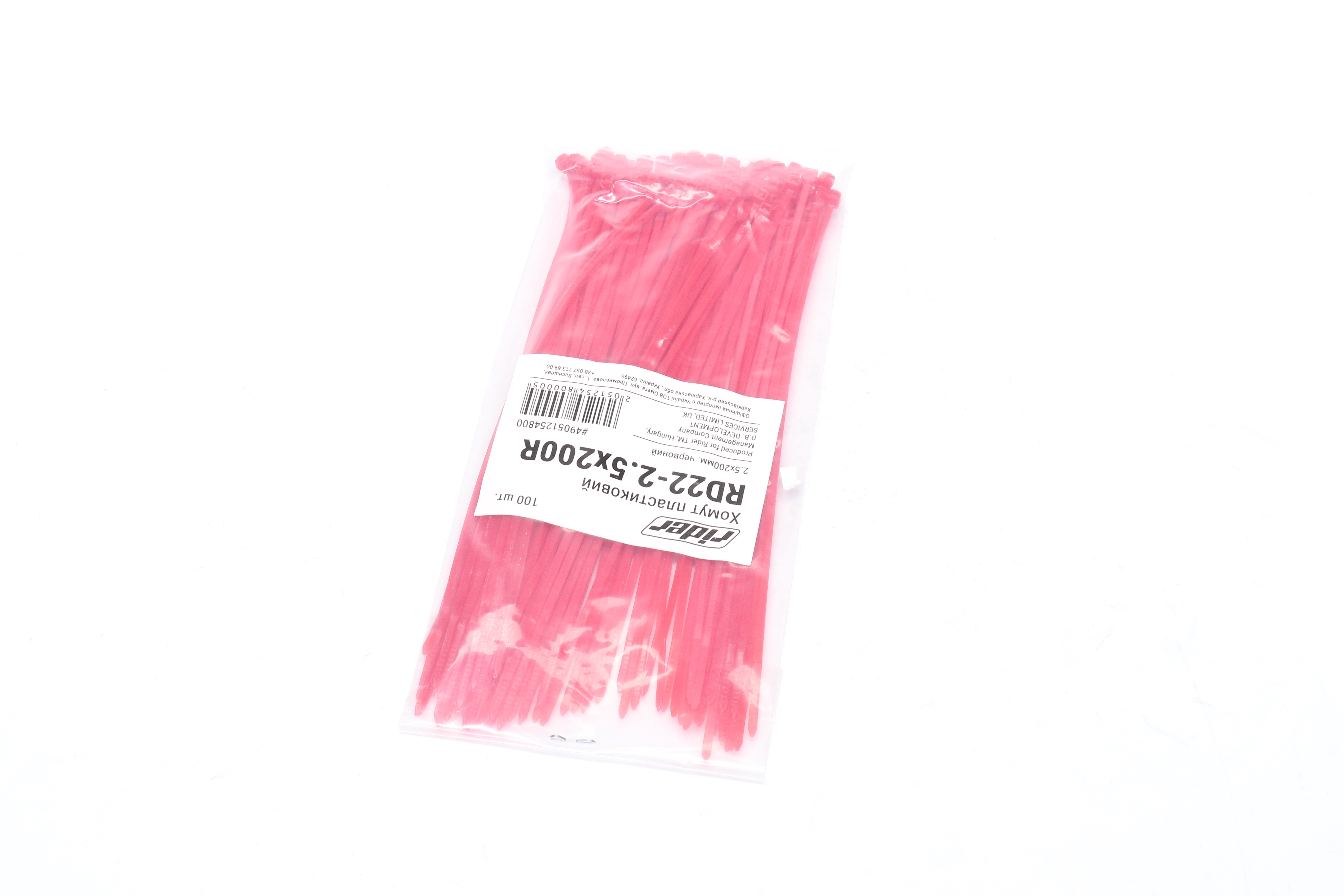 Зображення 5