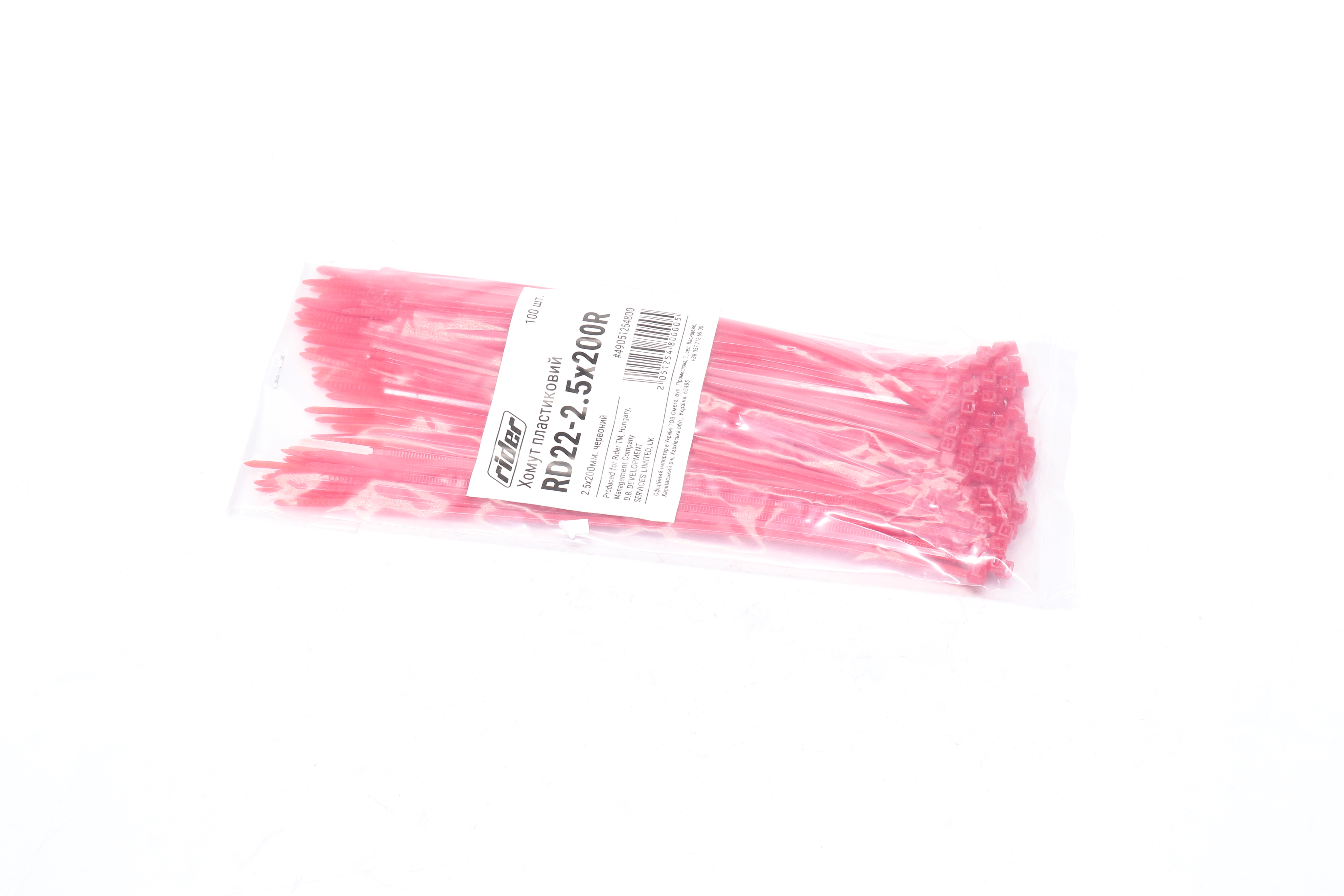 Зображення 6